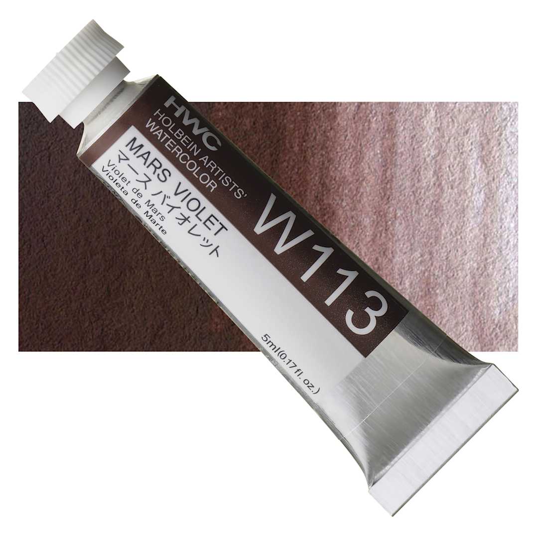 Open in modal - Holbein Artists' Watercolor - Mars Violet, 5 ml tube and swatch