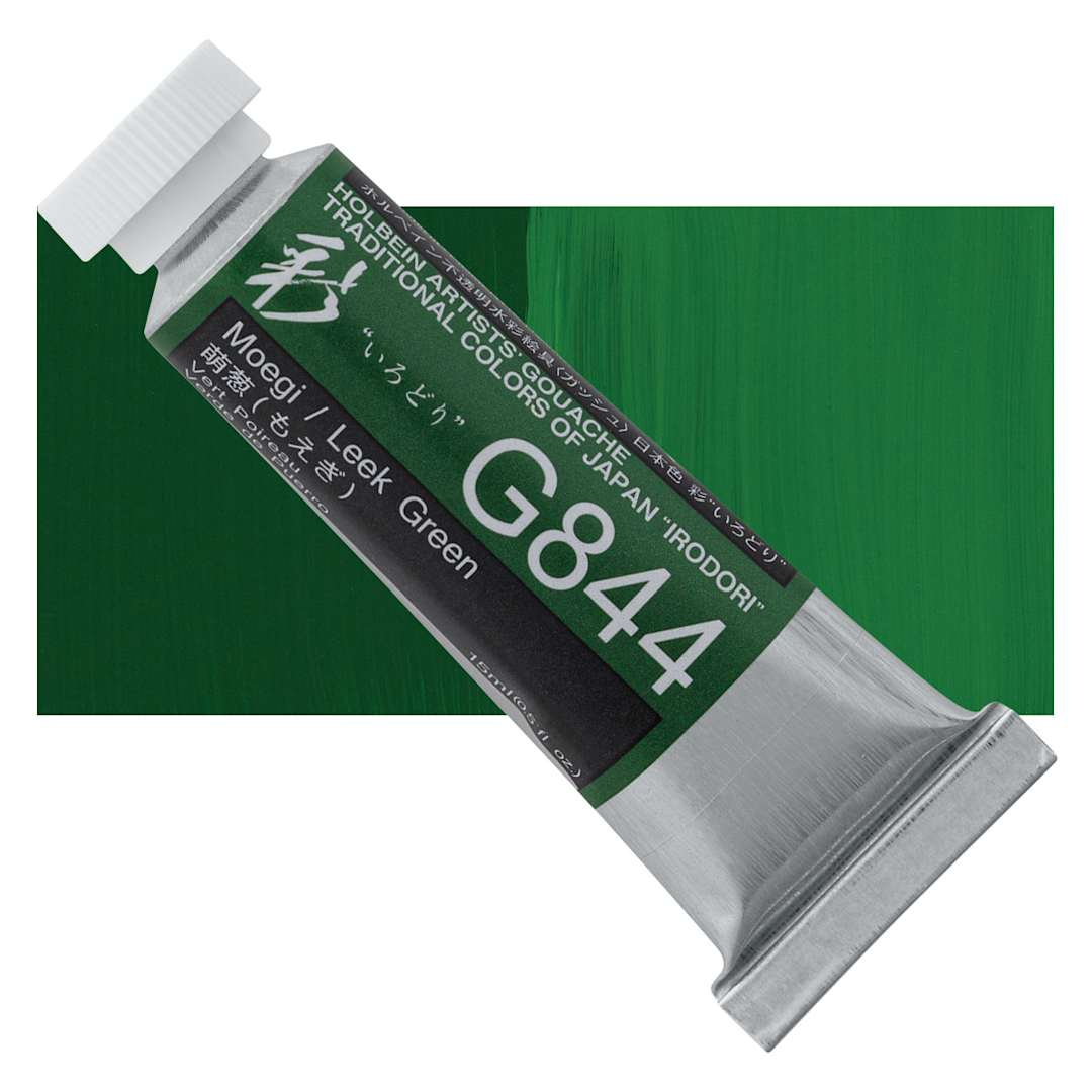 Open in modal - Holbein Irodori Artist Gouache - Leek Green, 15 ml, Tube and swatch