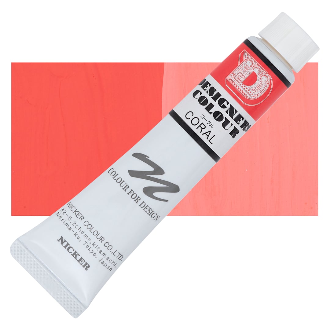 Open in modal - Nicker Designers Color Gouache - Coral, 20 ml tube and swatch
