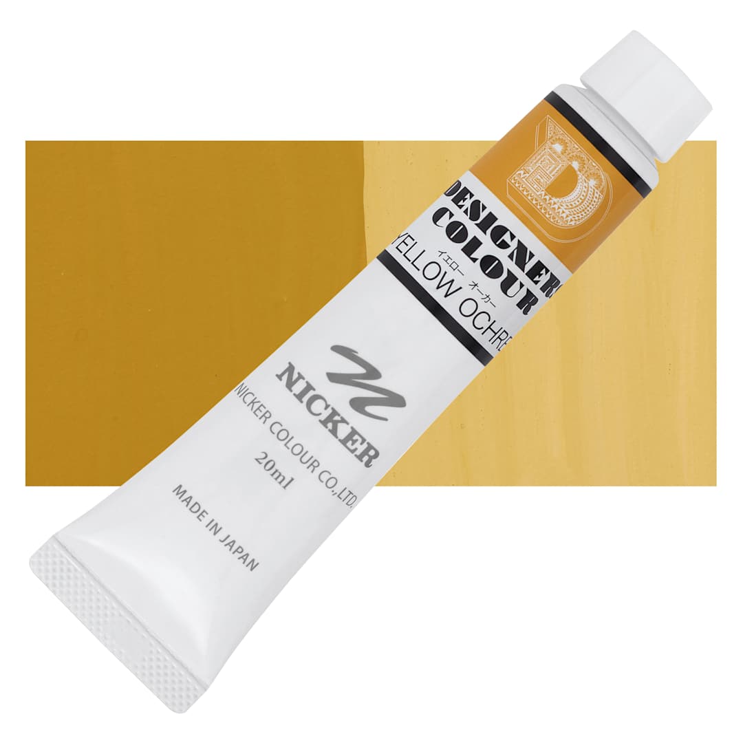 Open in modal - Nicker Designers Color Gouache - Yellow Ochre, 20 ml tube and swatch