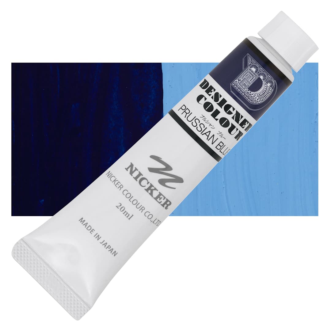 Open in modal - Nicker Designers Color Gouache - Prussian Blue, 20 ml tube and swatch