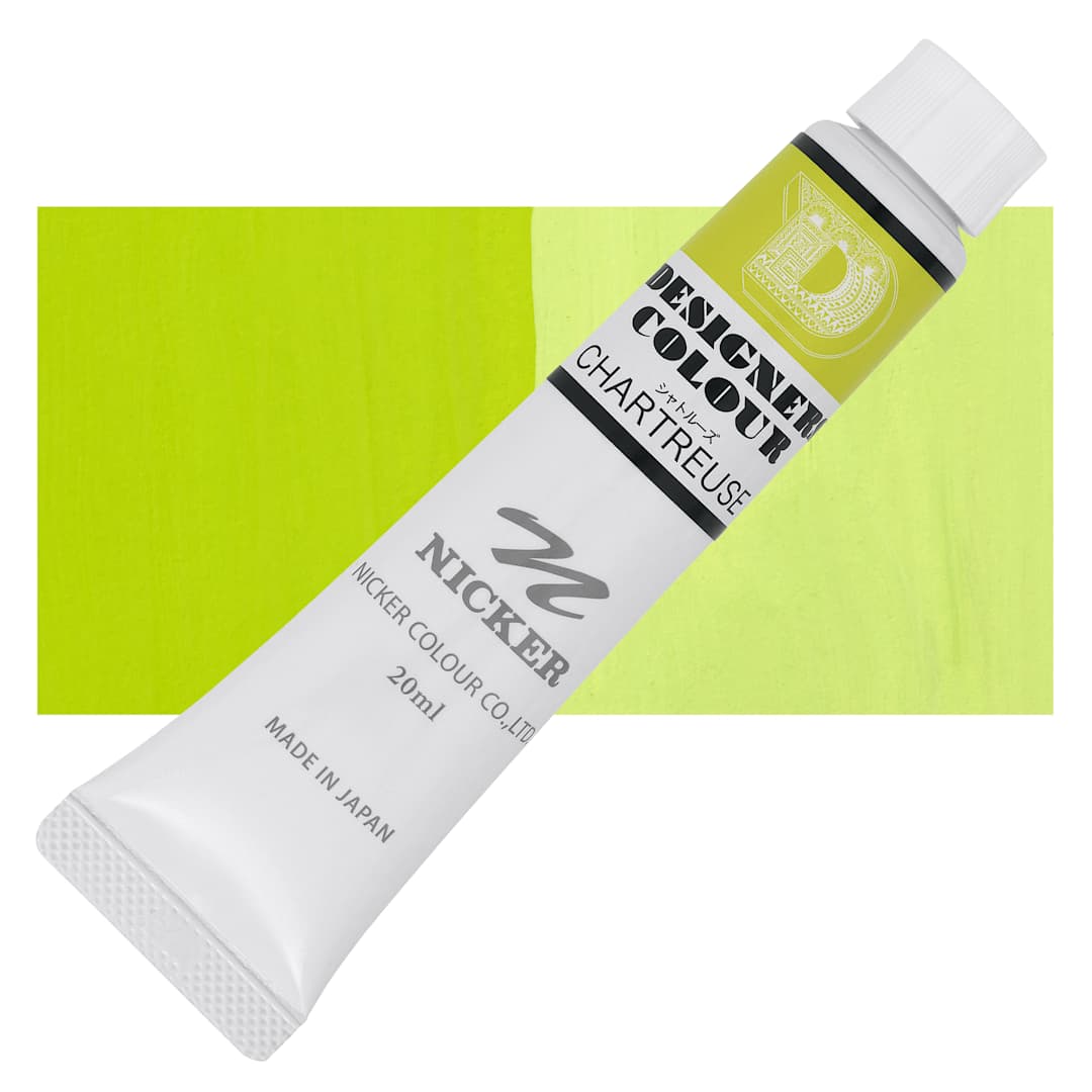 Open in modal - Nicker Designers Color Gouache - Chartreuse, 20 ml tube and swatch