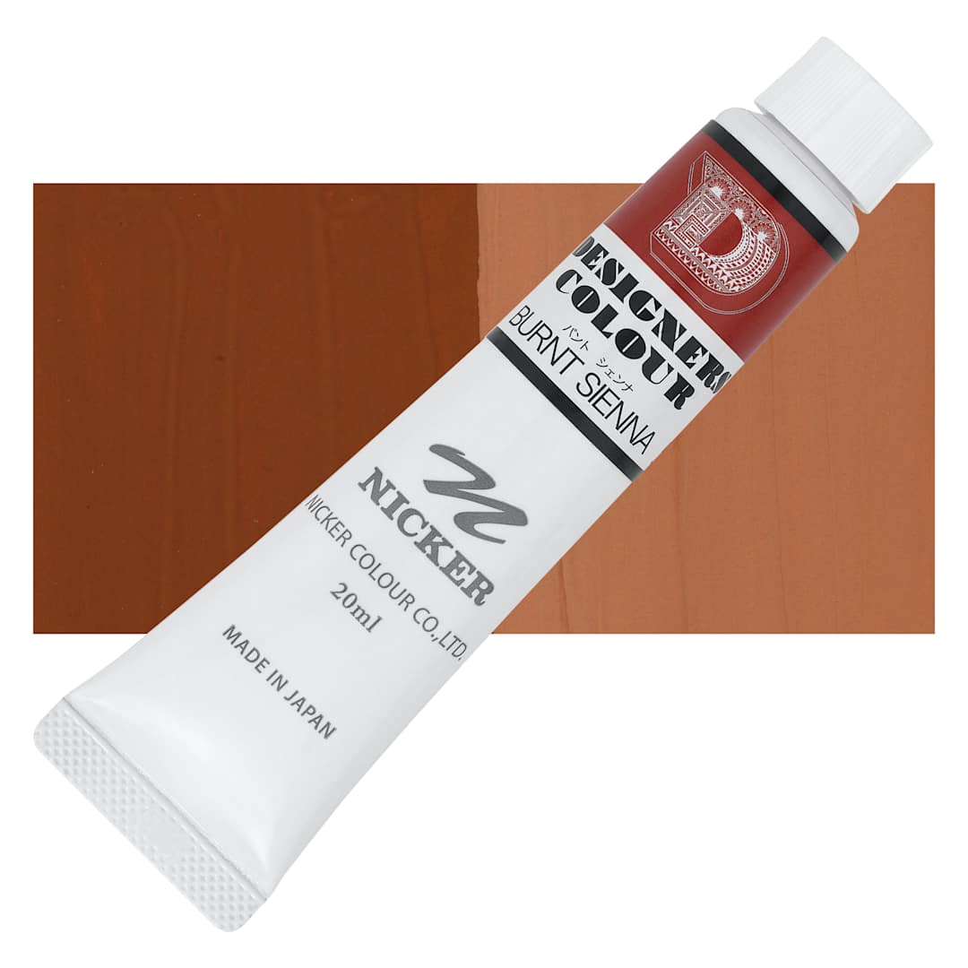 Open in modal - Nicker Designers Color Gouache - Burnt Sienna, 20 ml tube and swatch