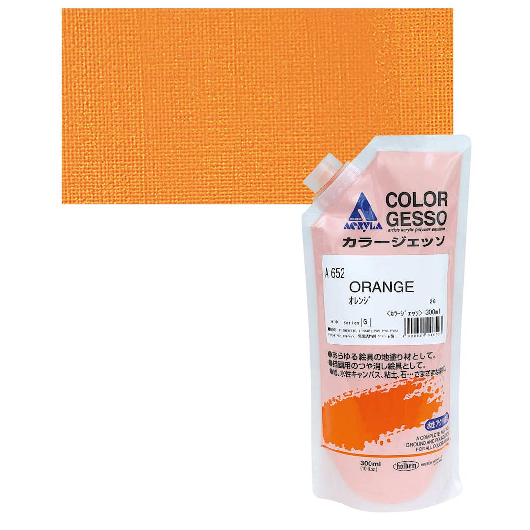 Open in modal - Holbein Acryla Gesso - Orange, 300 ml pouch and swatch