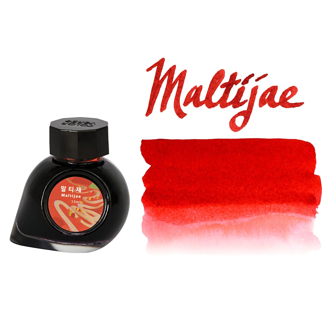 Open in modal - Colorverse Korea Special Fountain Pen Ink - 62 Maltijae, swatch and jar