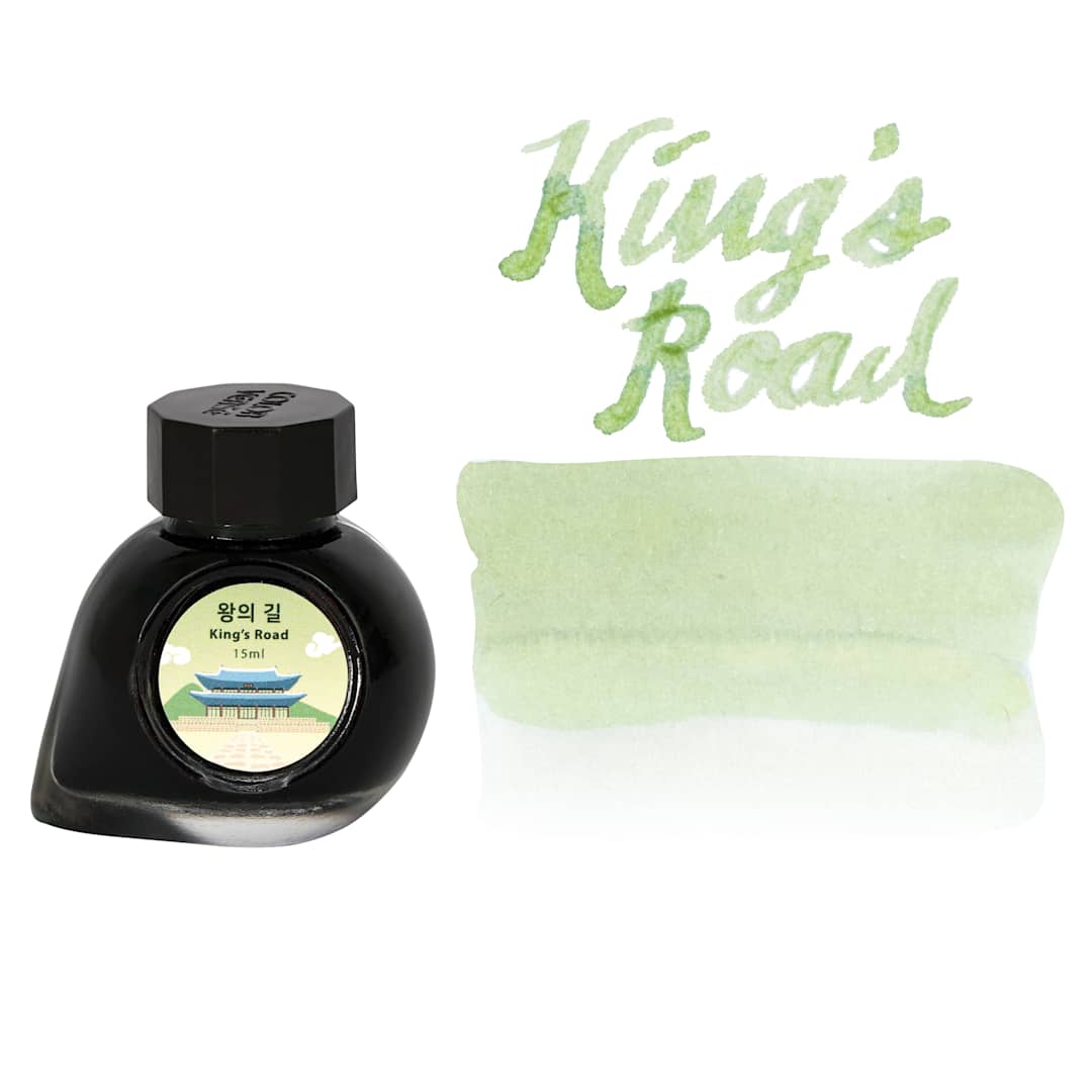 Open in modal - Colorverse Korea Special Fountain Pen Ink - 49 King's Road, swatch and jar