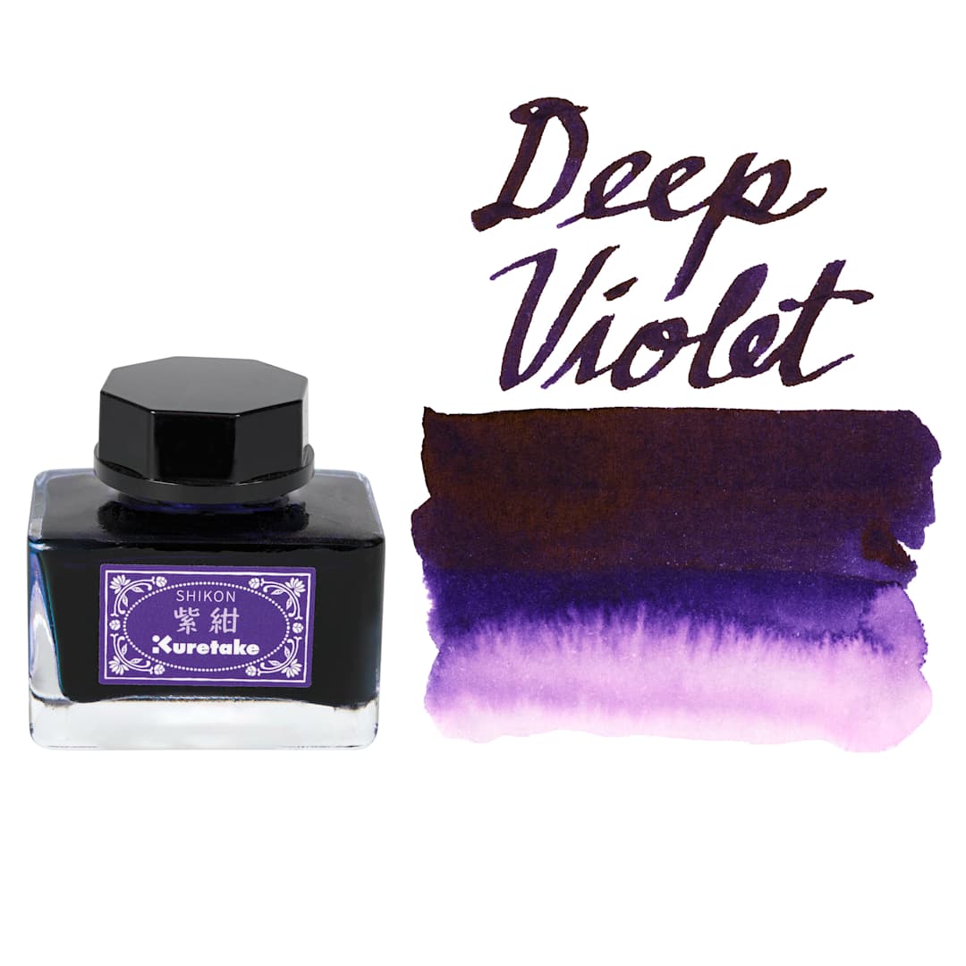 Open in modal - Kuretake Ink Cafe Meiji No Iro Pen Ink - 536 Deep Violet (Shikon), 20 ml, swatch and jar