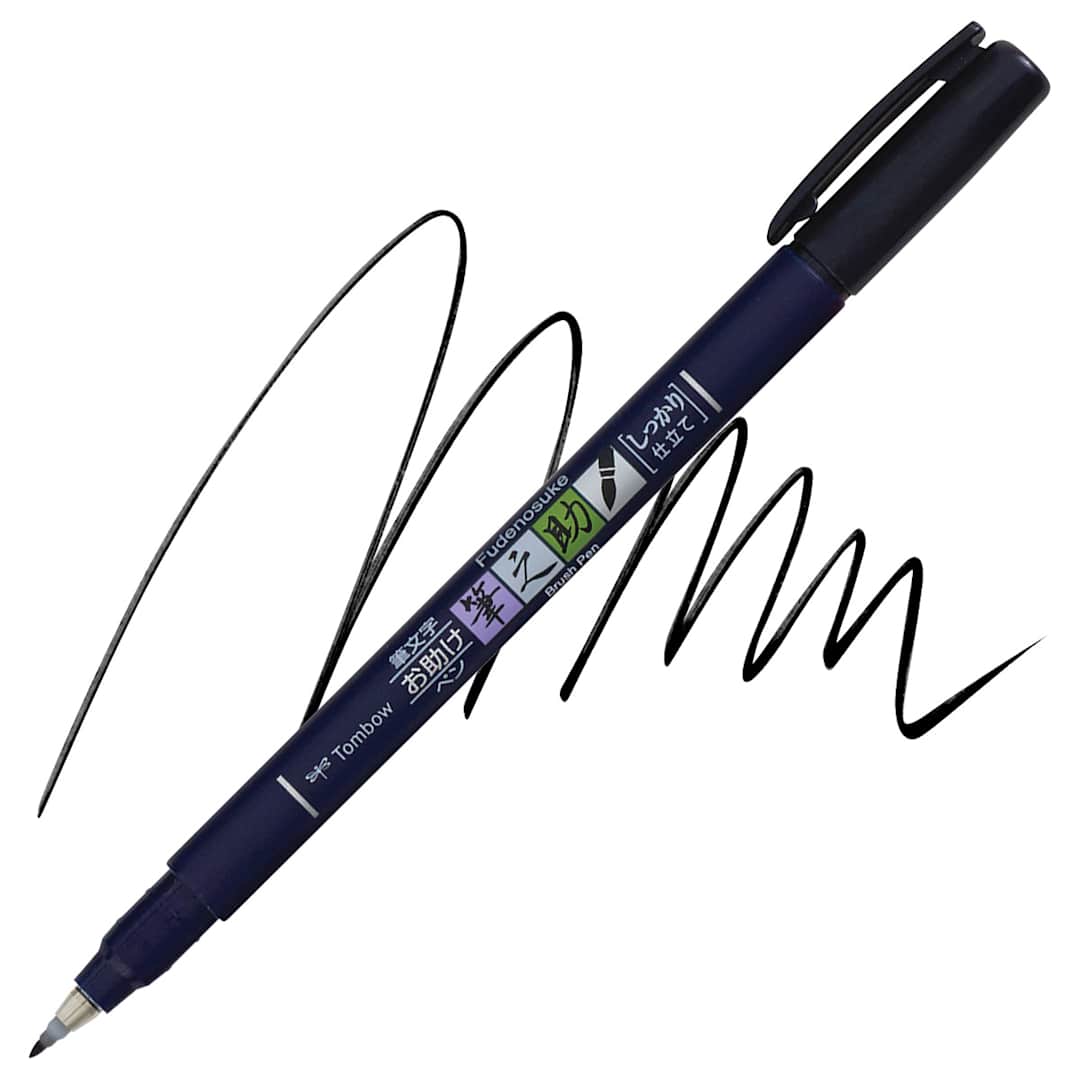 Open in modal - Tombow Fudenosuke Brush Pen - Black, Hard Tip pen and swatch