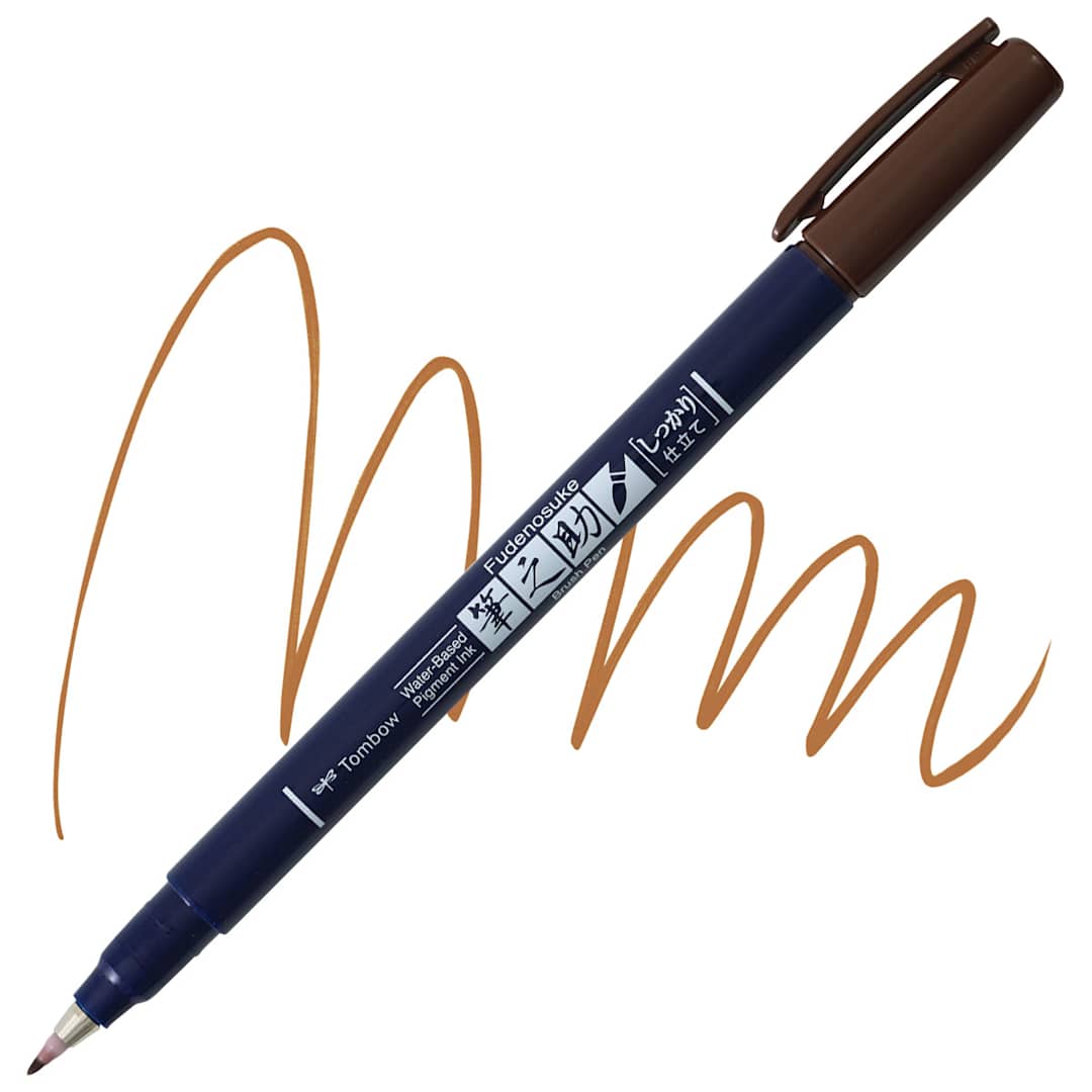 Open in modal - Tombow Fudenosuke Brush Pen - Brown, Hard Tip pen and swatch