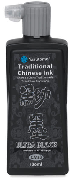 Open in modal - Yasutomo Chinese Inks - Front of bottle of Ultra Black Ink
