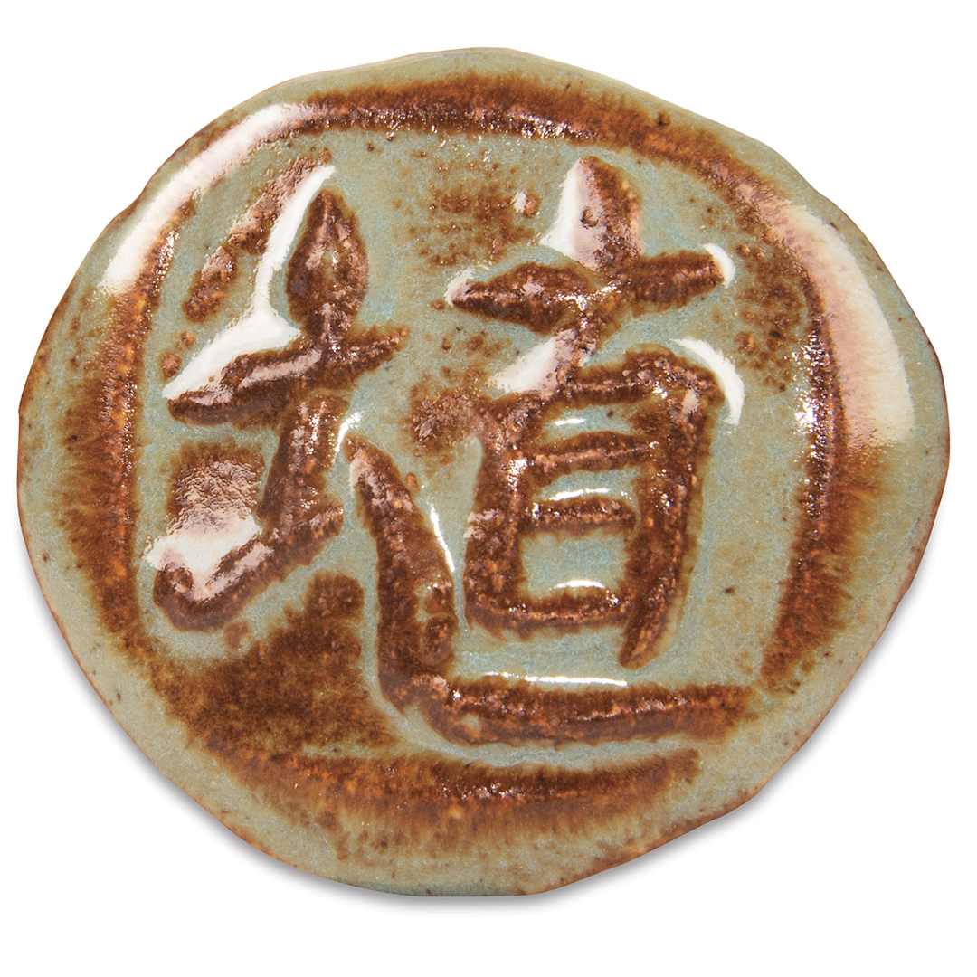 Open in modal - Amaco Shino Lead-Free Glazes- Ceramic Disc swatch showing Oolong color , Gloss finish