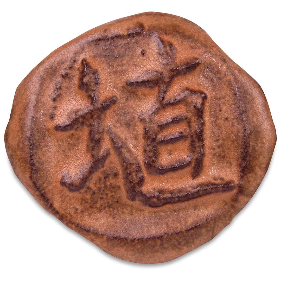 Open in modal - Amaco Shino Lead-Free Glazes- Ceramic Disc swatch showing Hibiscus color , Matte finish