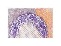 Open in modal - rubbings from relief sculpture