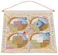 Open in modal - paper memory quilt