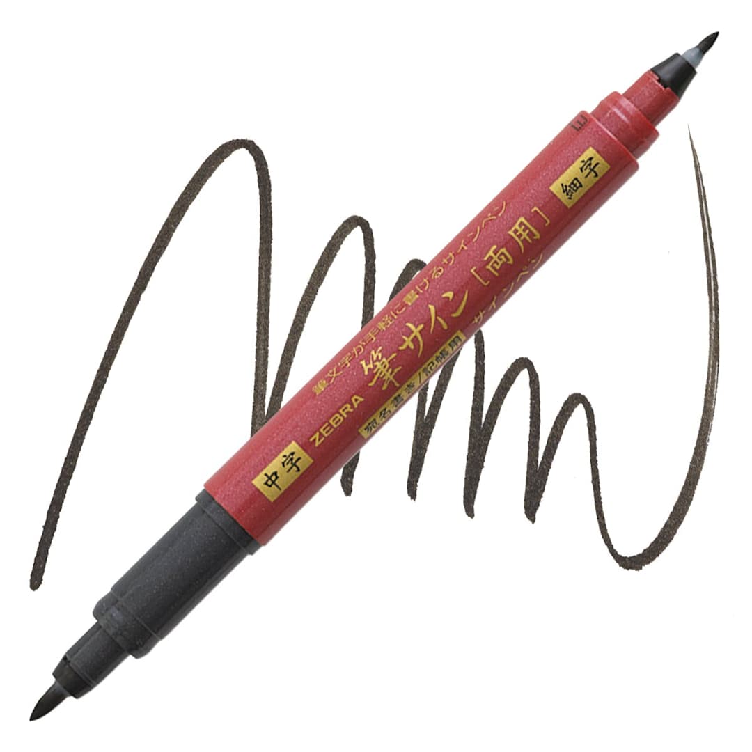 Open in modal - Zebra Zensations Fude Brush Pen - Double-Ended, Black pen and swatch