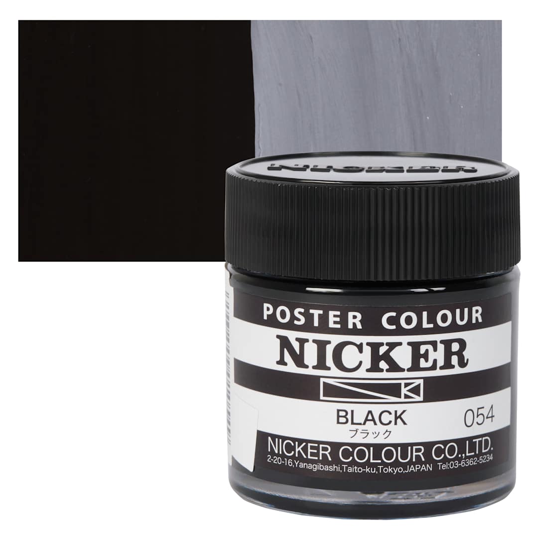 Open in modal - Nicker Poster Colour Paint - Black, 40 ml jar and swatch