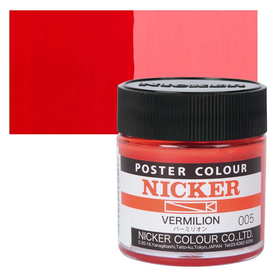 Open in modal - Nicker Poster Colour Paint - Vermilion, 40 ml jar and swatch