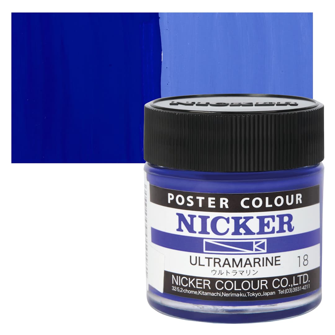 Open in modal - Nicker Poster Colour Paint - Ultramarine, 40 ml jar and swatch