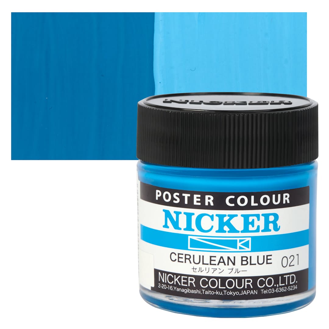 Open in modal - Nicker Poster Colour Paint - Cerulean Blue, 40 ml jar and swatch