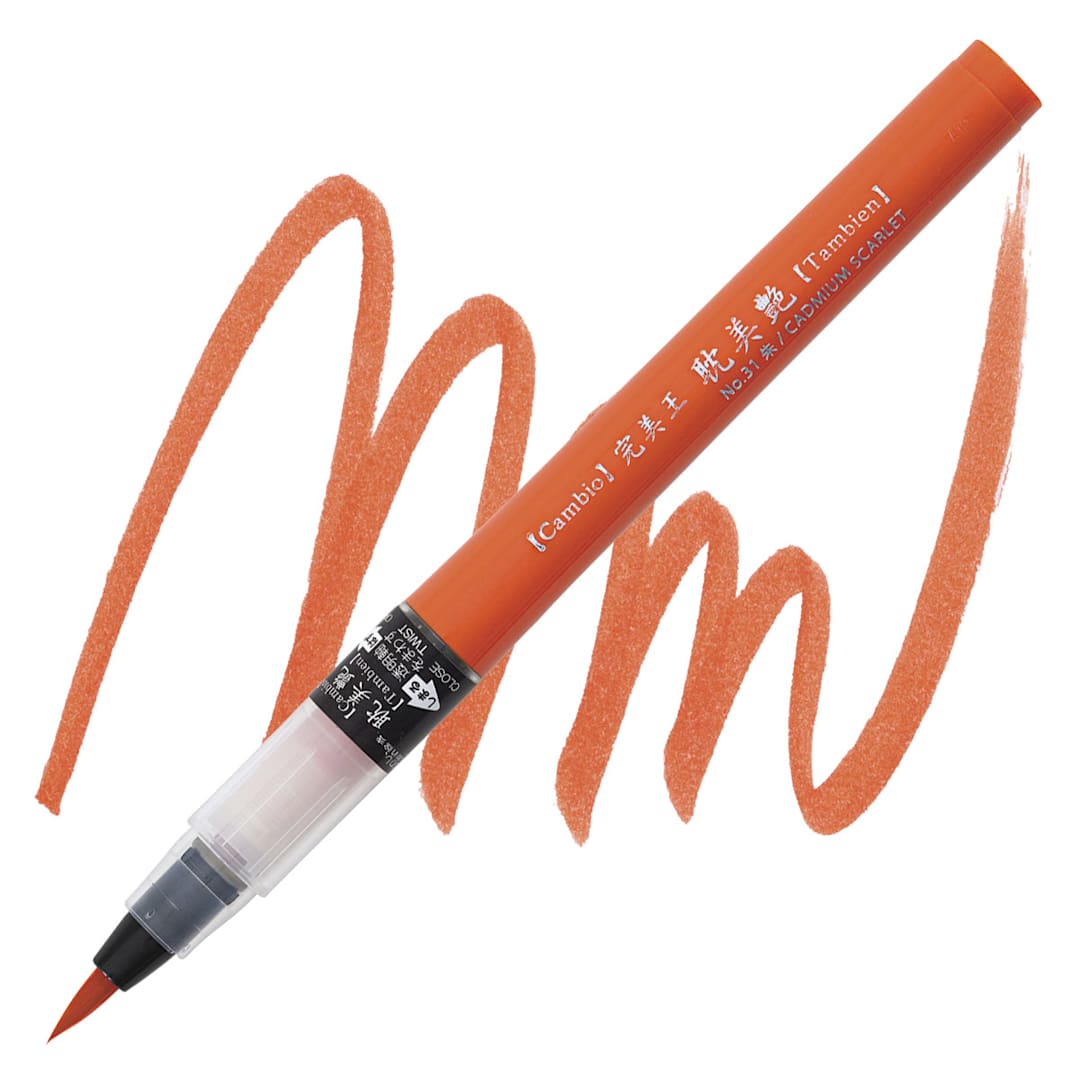 Open in modal - Kuretake Cambio Tambien Brush Pen - Cadmium Scarlet pen and swatch
