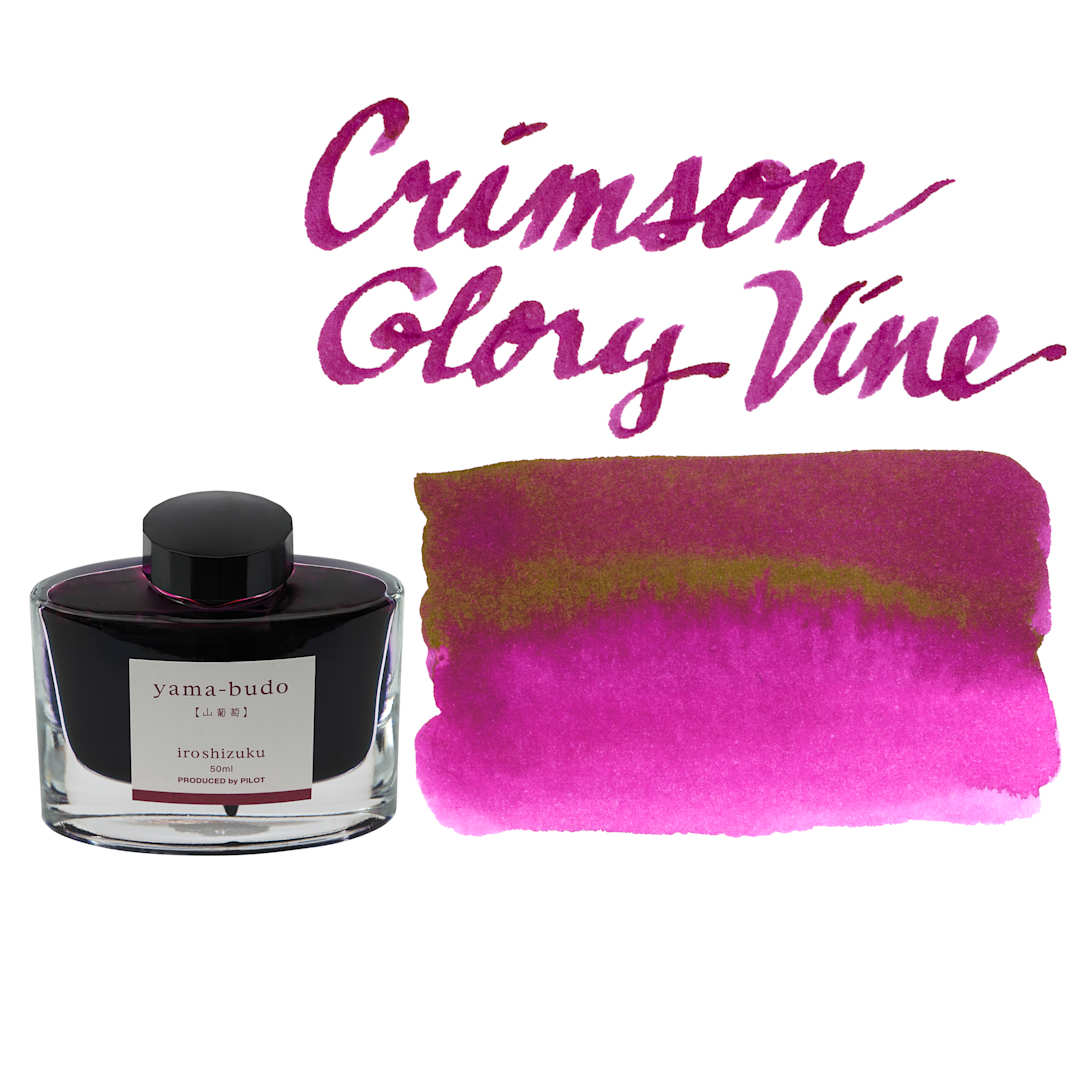 Open in modal - Pilot Iroshizuku Fountain Pen Ink - Crimson Glory Vine (Yama-budo), swatch and bottle