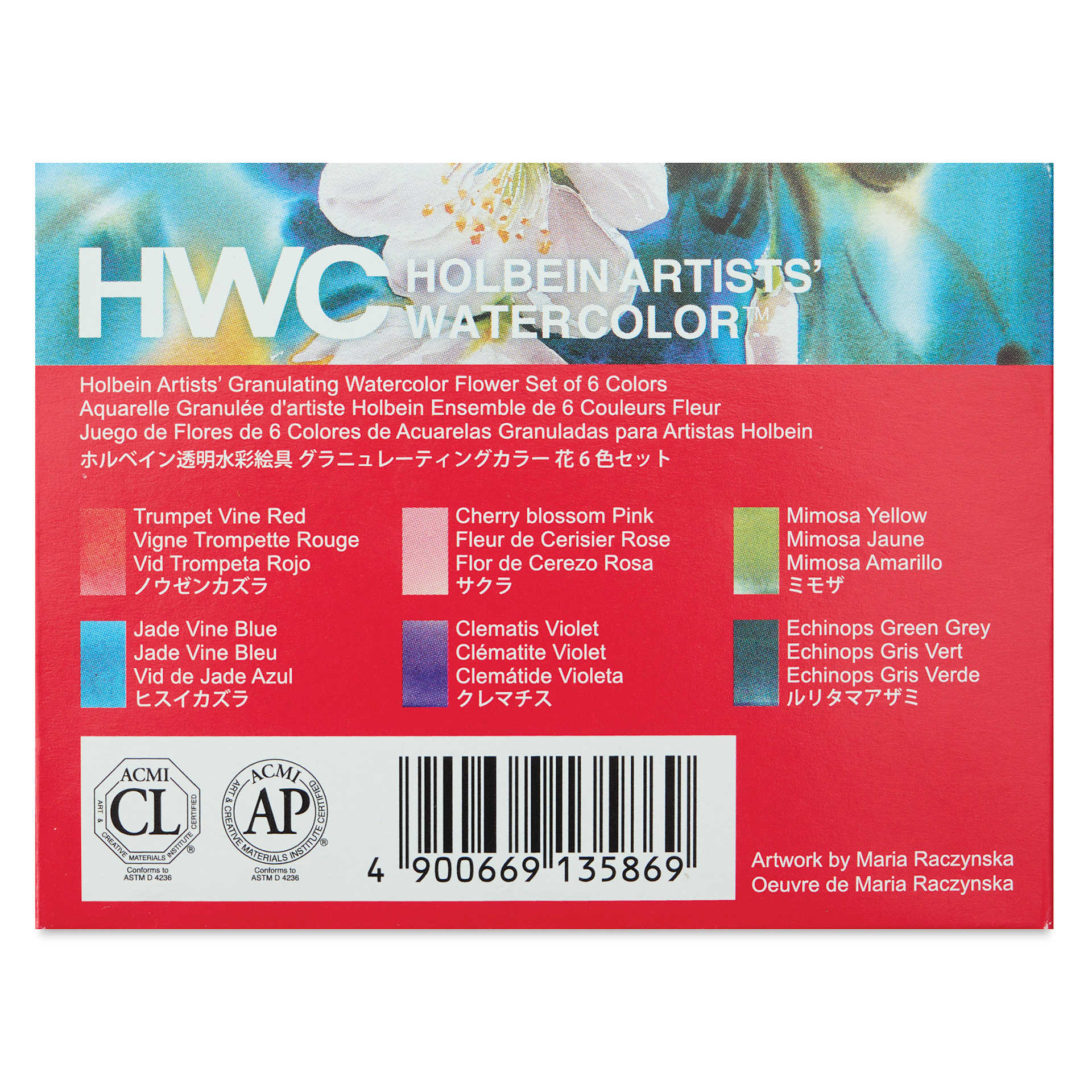 Holbein Artists' Watercolors- Set of 6, Granulating, Flower, 5 ml back of package