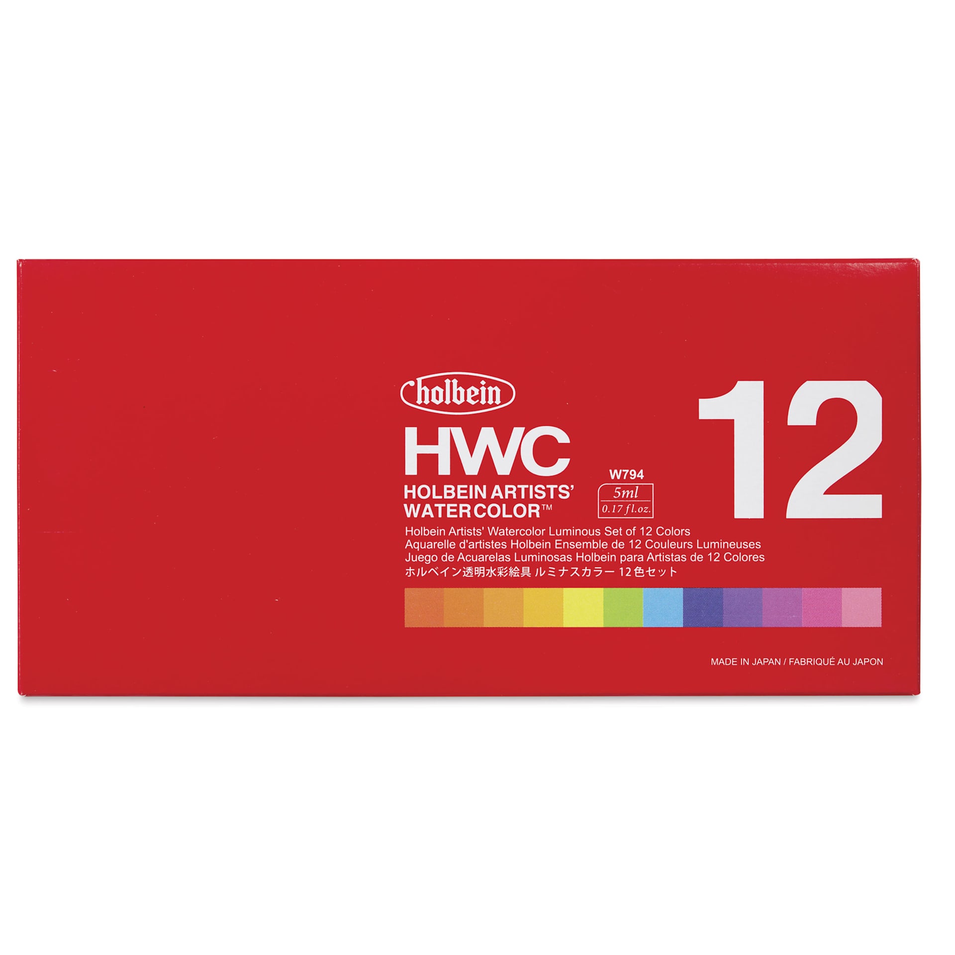 Holbein Artists' Watercolors- Set of 12, Luminous, 5 ml front of package