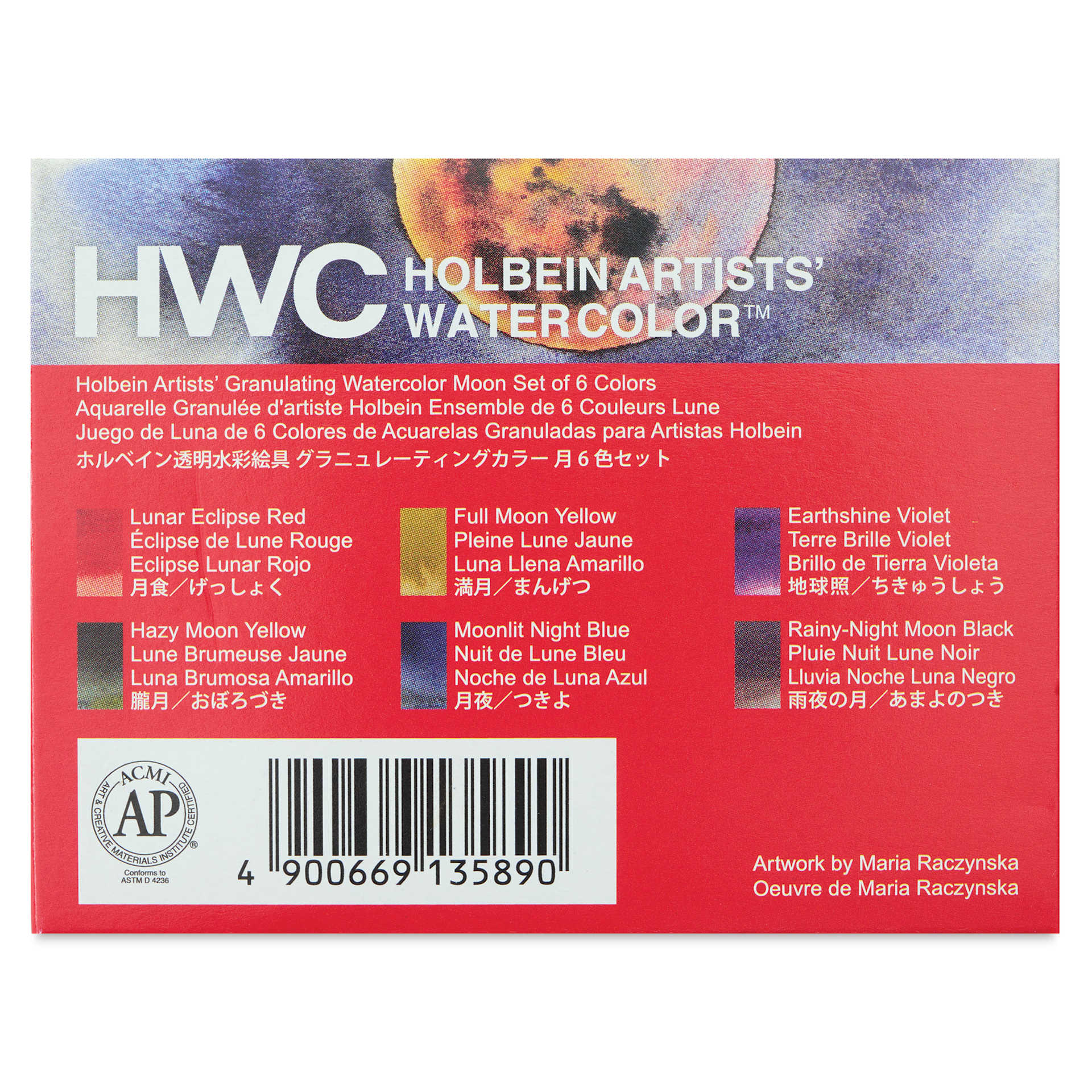 Holbein Artists' Watercolors- Set of 6, Granulating, Moon, 5 ml back of package