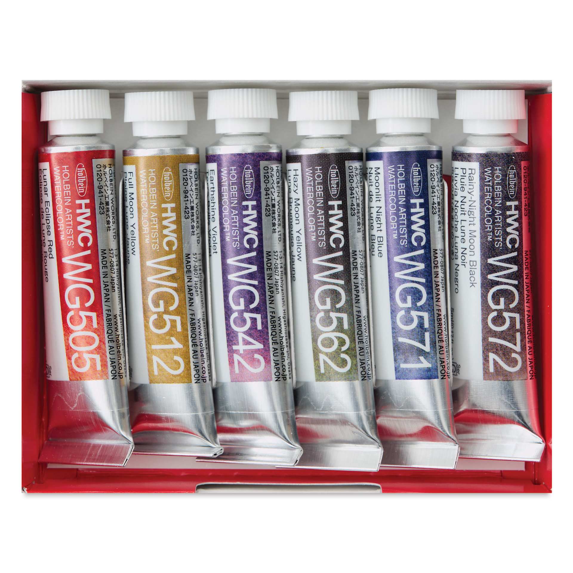 Holbein Artists' Watercolors- Set of 6, Granulating, Moon, 5 ml tubes in package