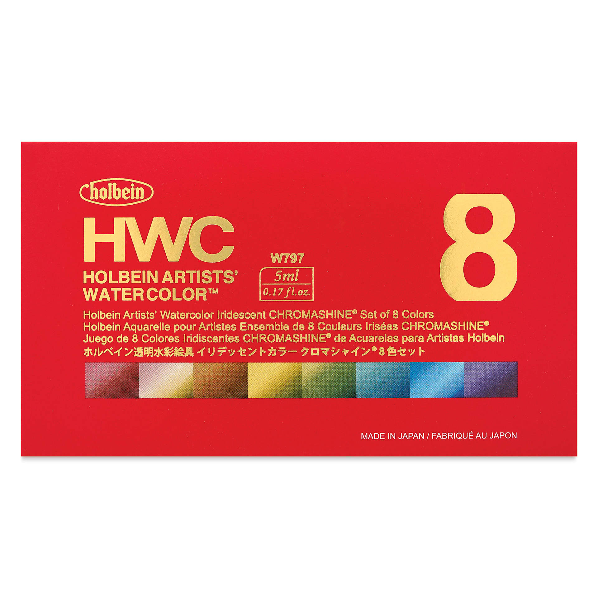 Front of Holbein Artists' Watercolor - Set of 8, Chromashine Colors