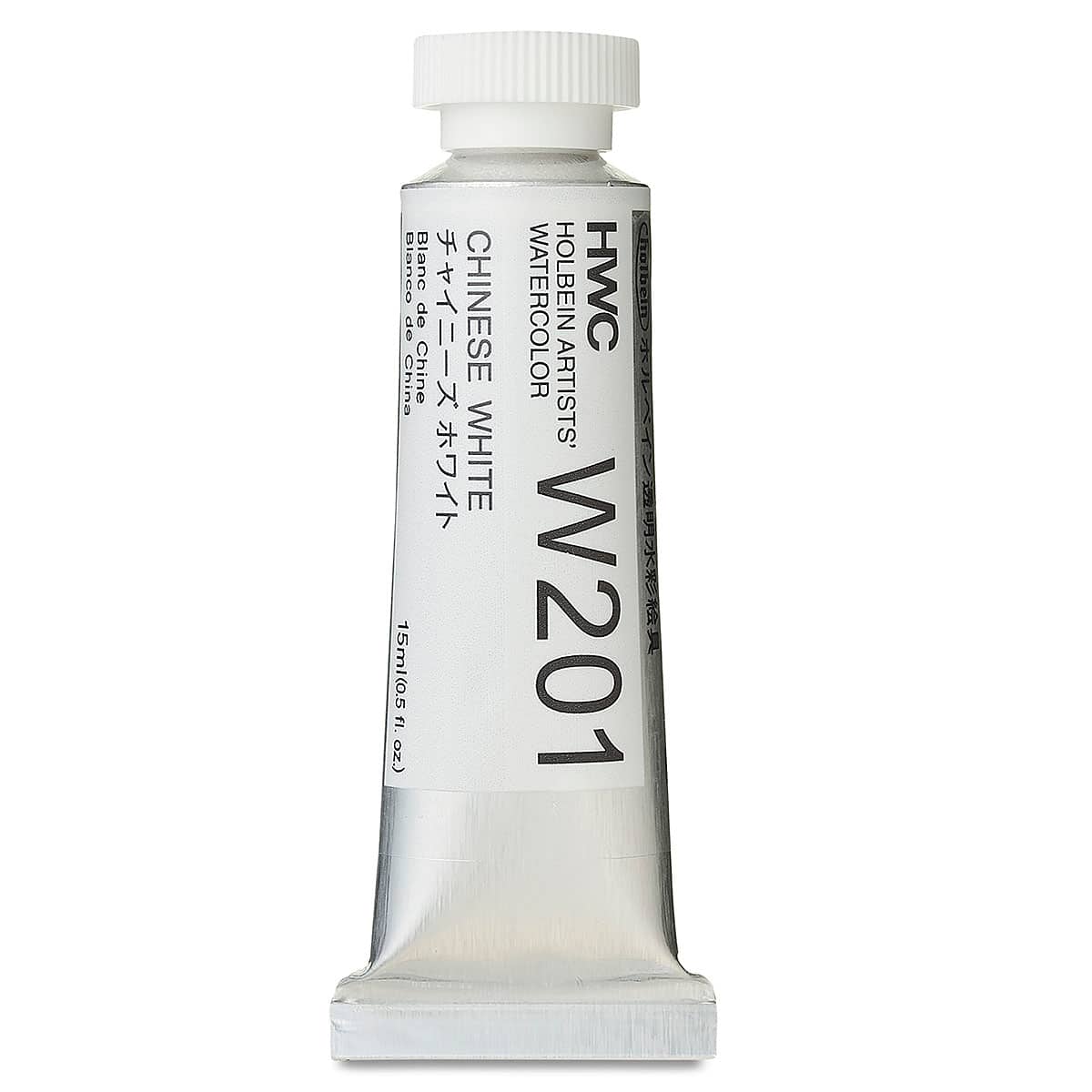 Holbein Artists' Watercolor - Chinese White, 15 ml Tube