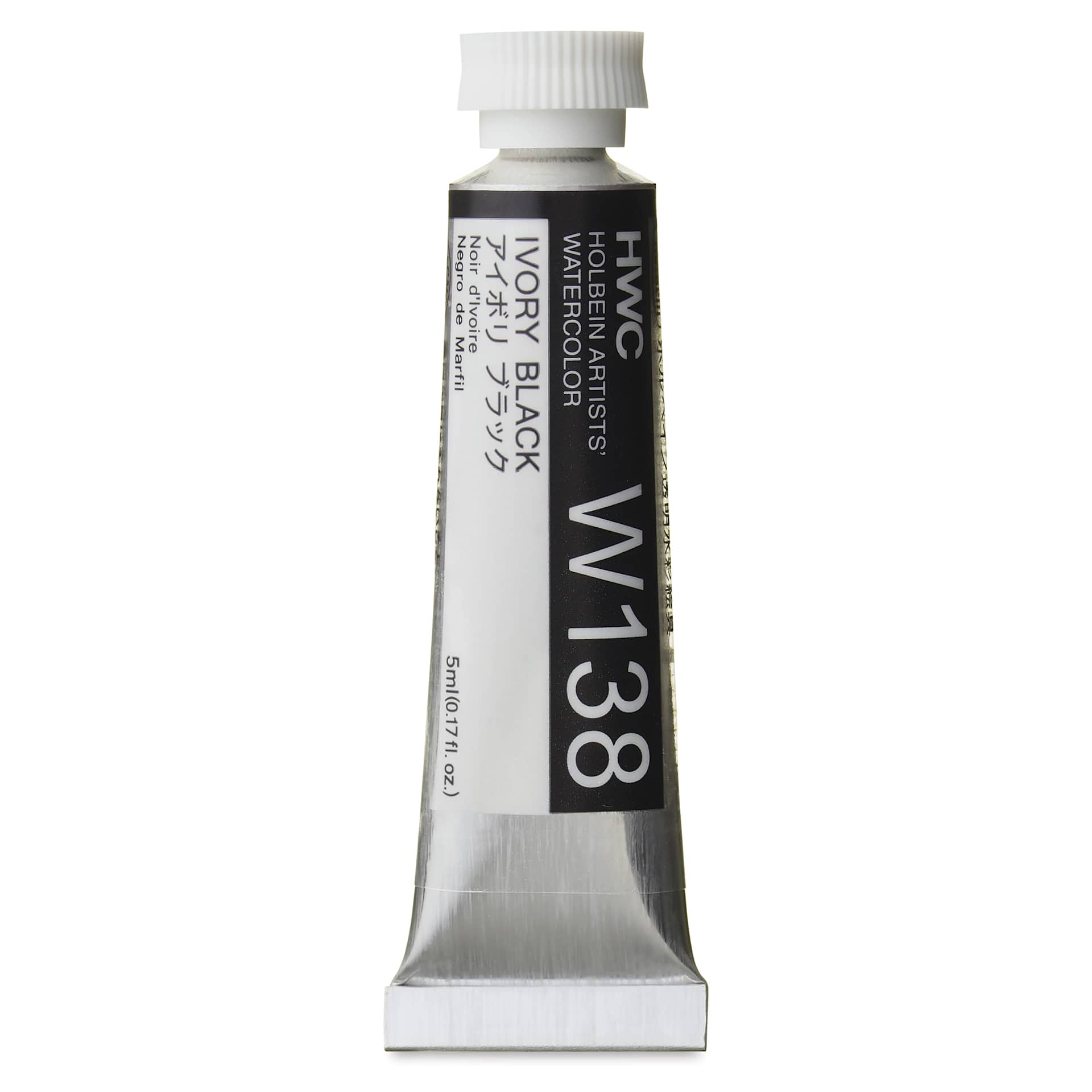 Holbein Artists' Watercolor - Ivory Black, 5 ml Tube