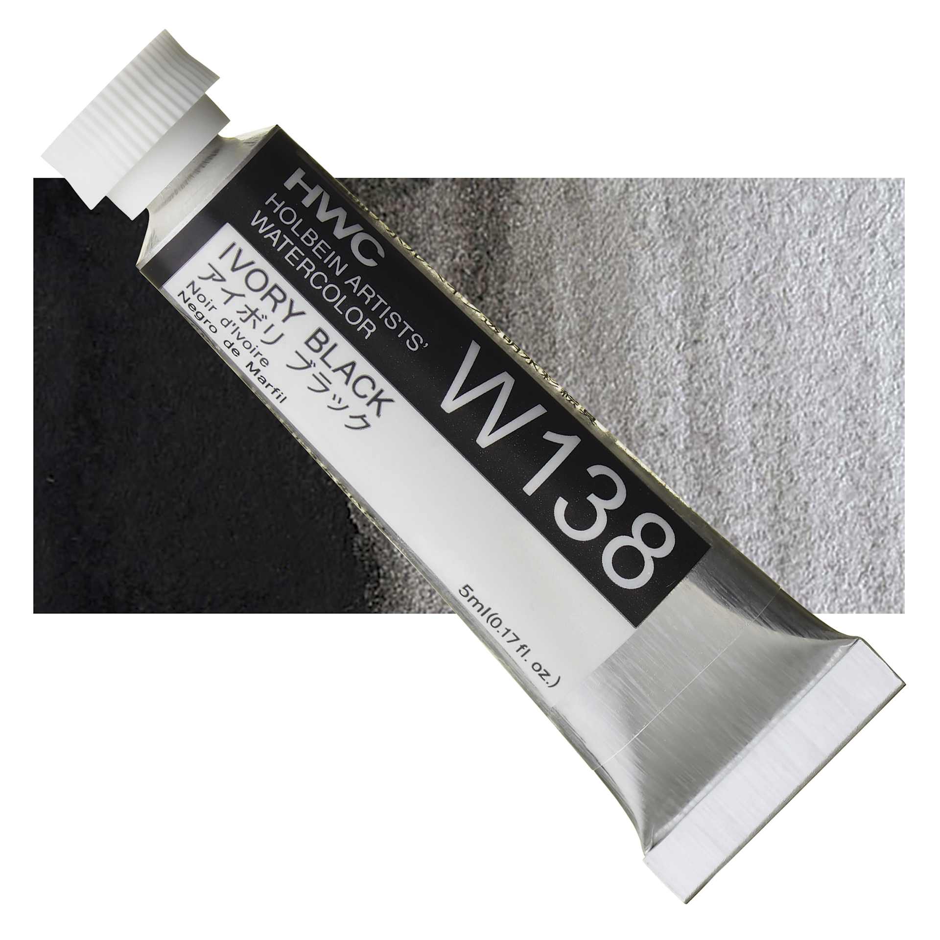 Holbein Artists' Watercolor - Ivory Black, 5 ml tube and swatch