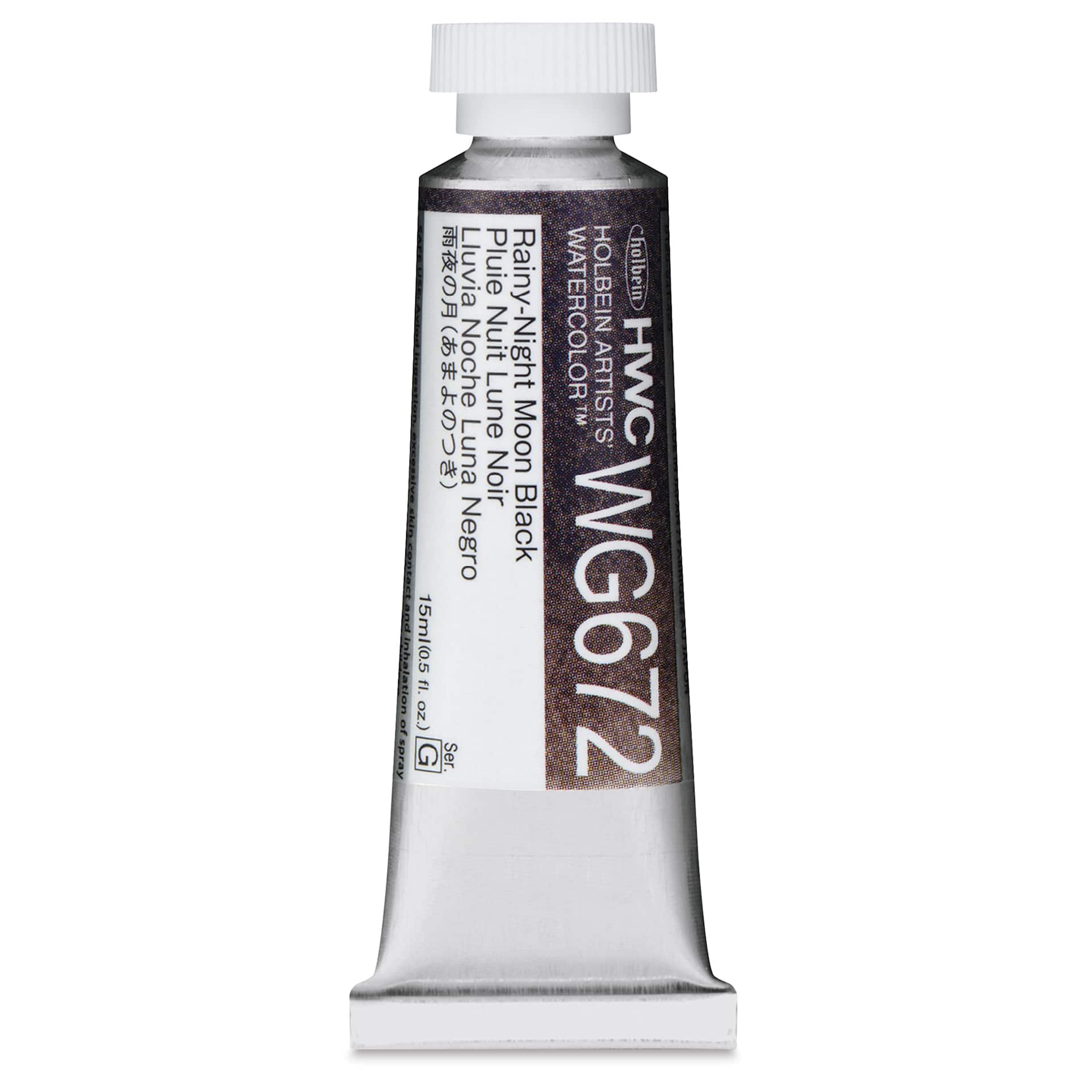 Holbein Artists' Watercolor - Rainy-Night Moon Black, 15 ml