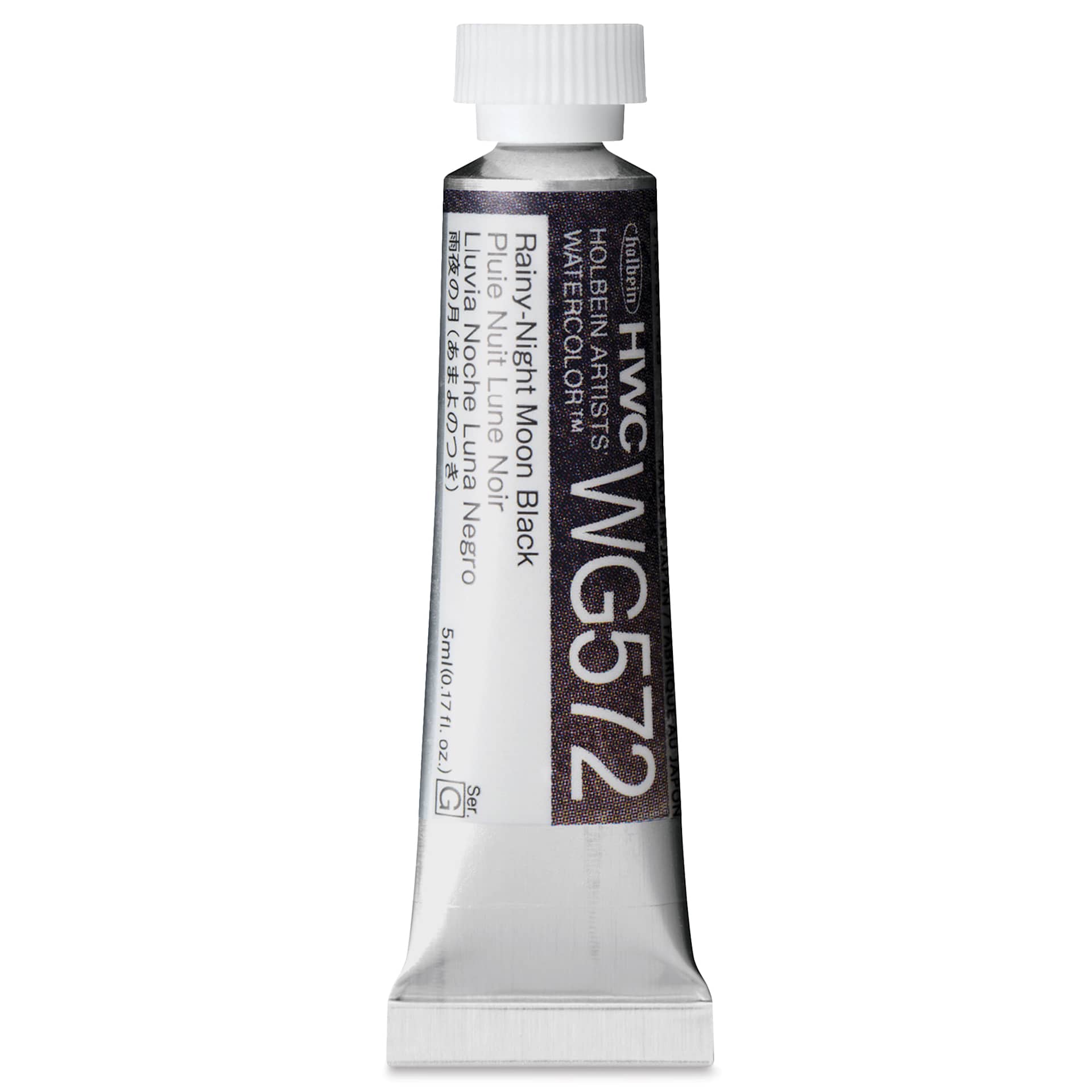 Holbein Artists' Watercolor - Rainy-Night Moon Black, 5 ml