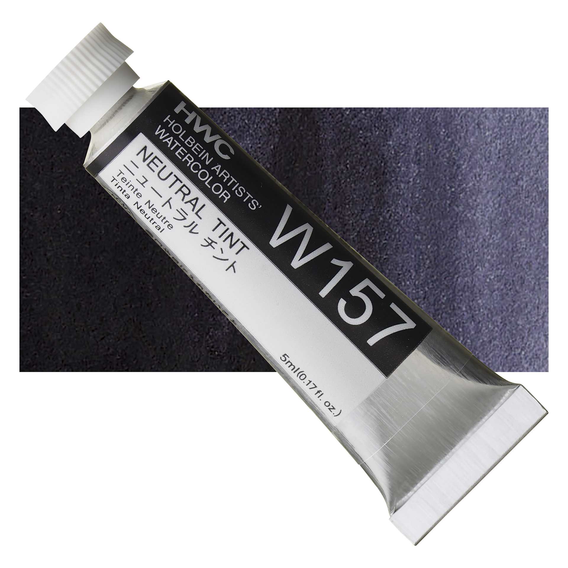 Holbein Artists' Watercolor - Neutral Tint, 5 ml tube and swatch