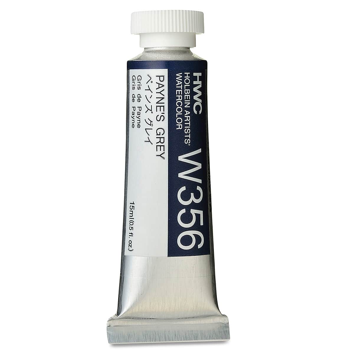 Holbein Artists' Watercolor - Payne's Gray, 15 ml tube