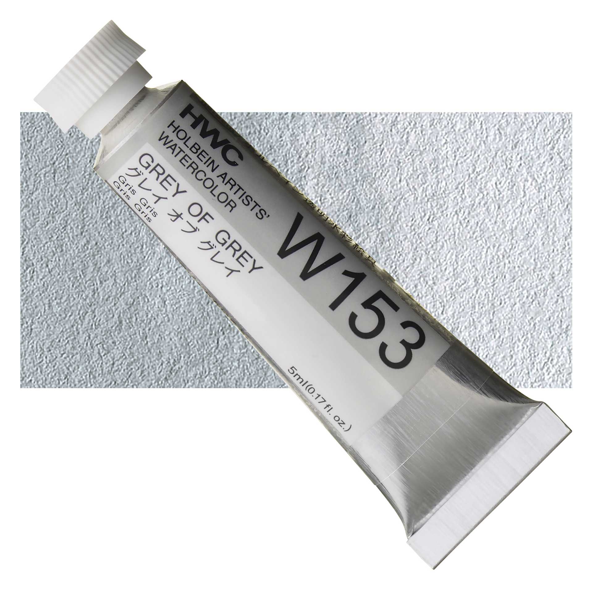 Holbein Artists' Watercolor - Grey of Grey, 5 ml tube and swatch
