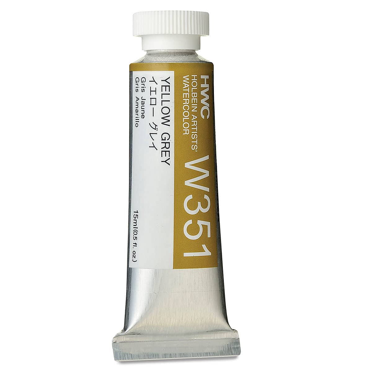 Holbein Artists' Watercolor - Yellow Grey, 15 ml tube