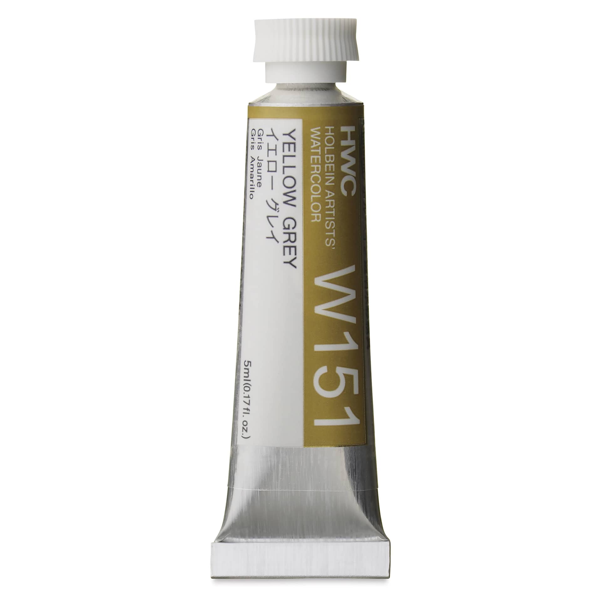 Holbein Artists' Watercolor - Yellow Grey, 5 ml Tube
