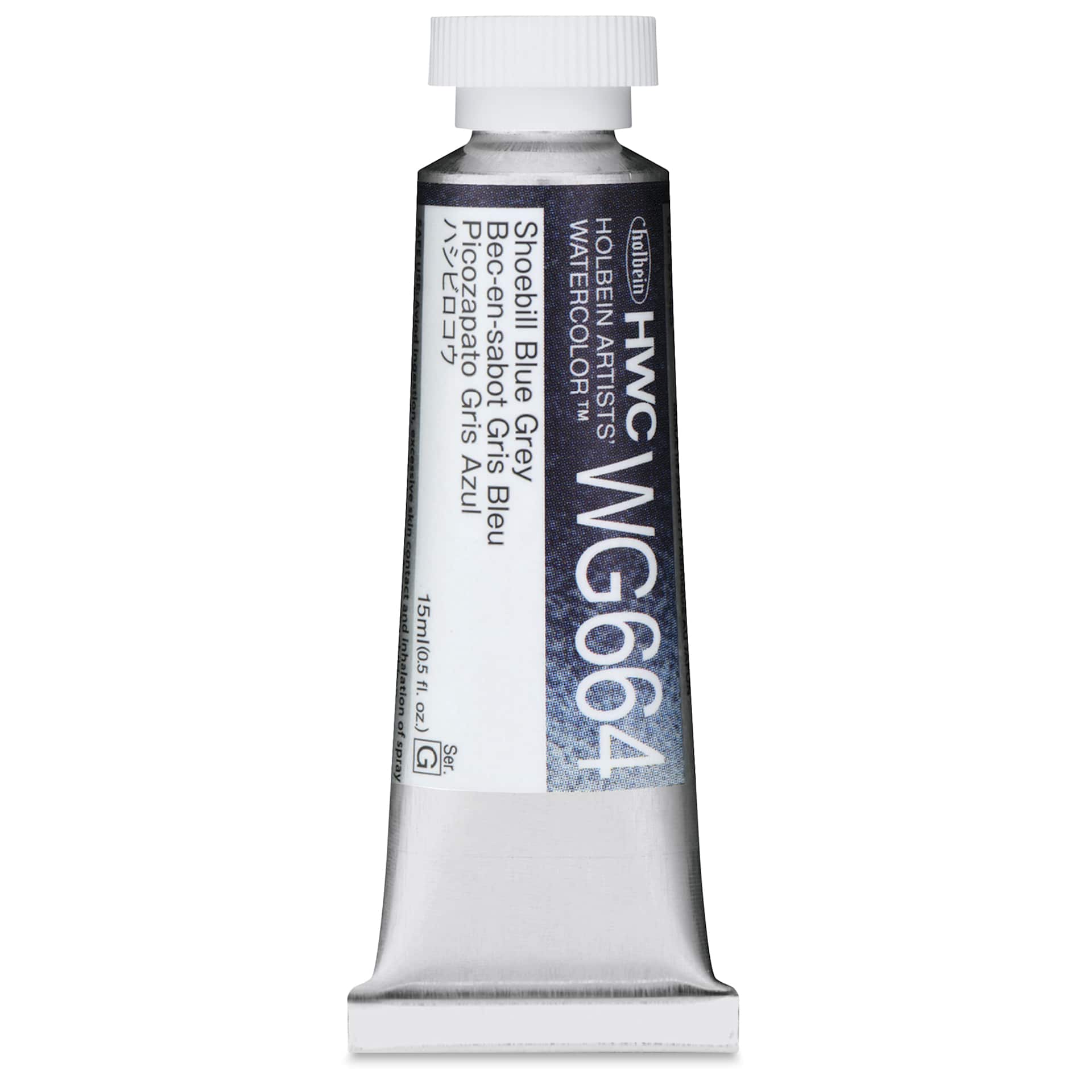 Holbein Artists' Watercolor - Shoebill Blue Grey, 15 ml