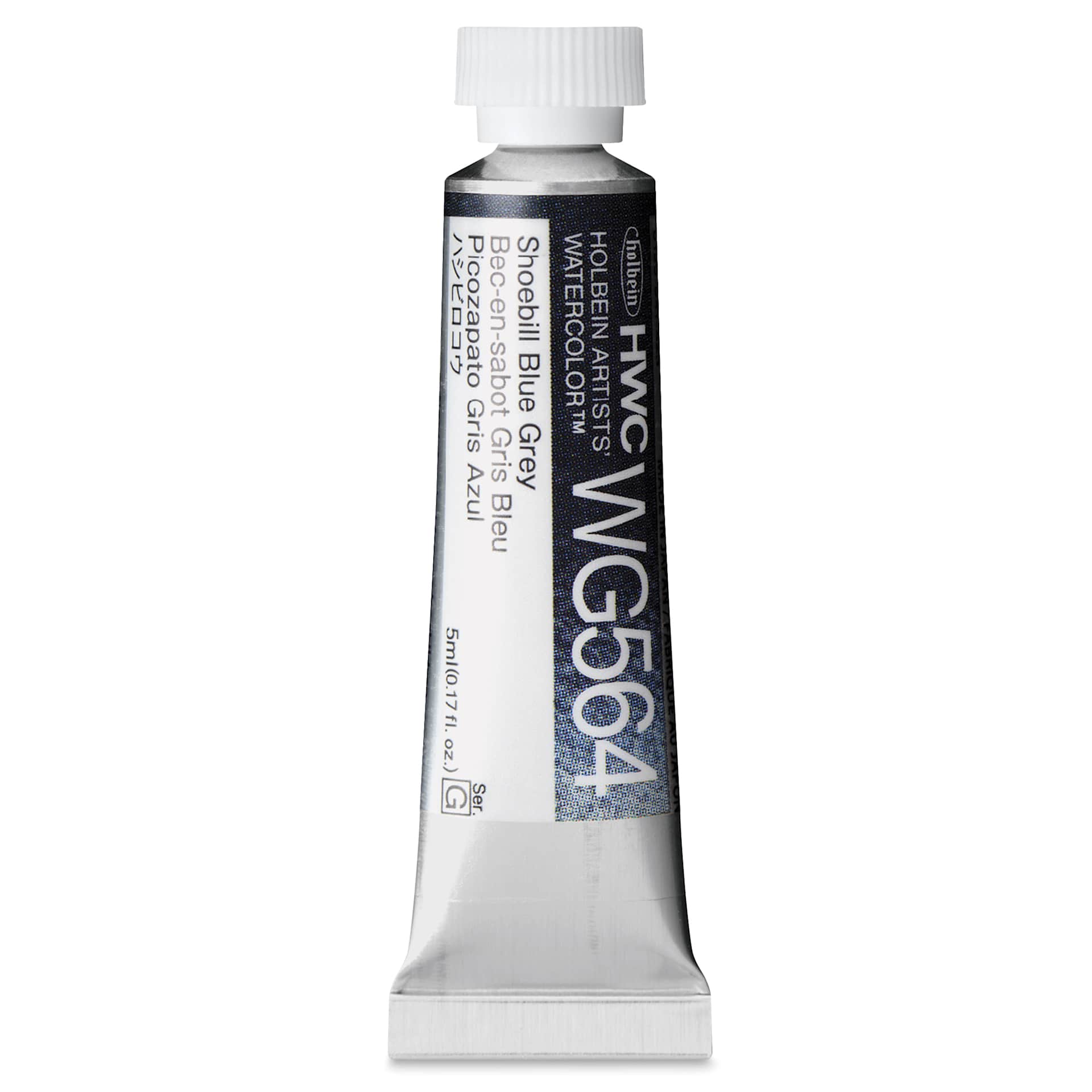 Holbein Artists' Watercolor - Shoebill Blue Grey, 5 ml