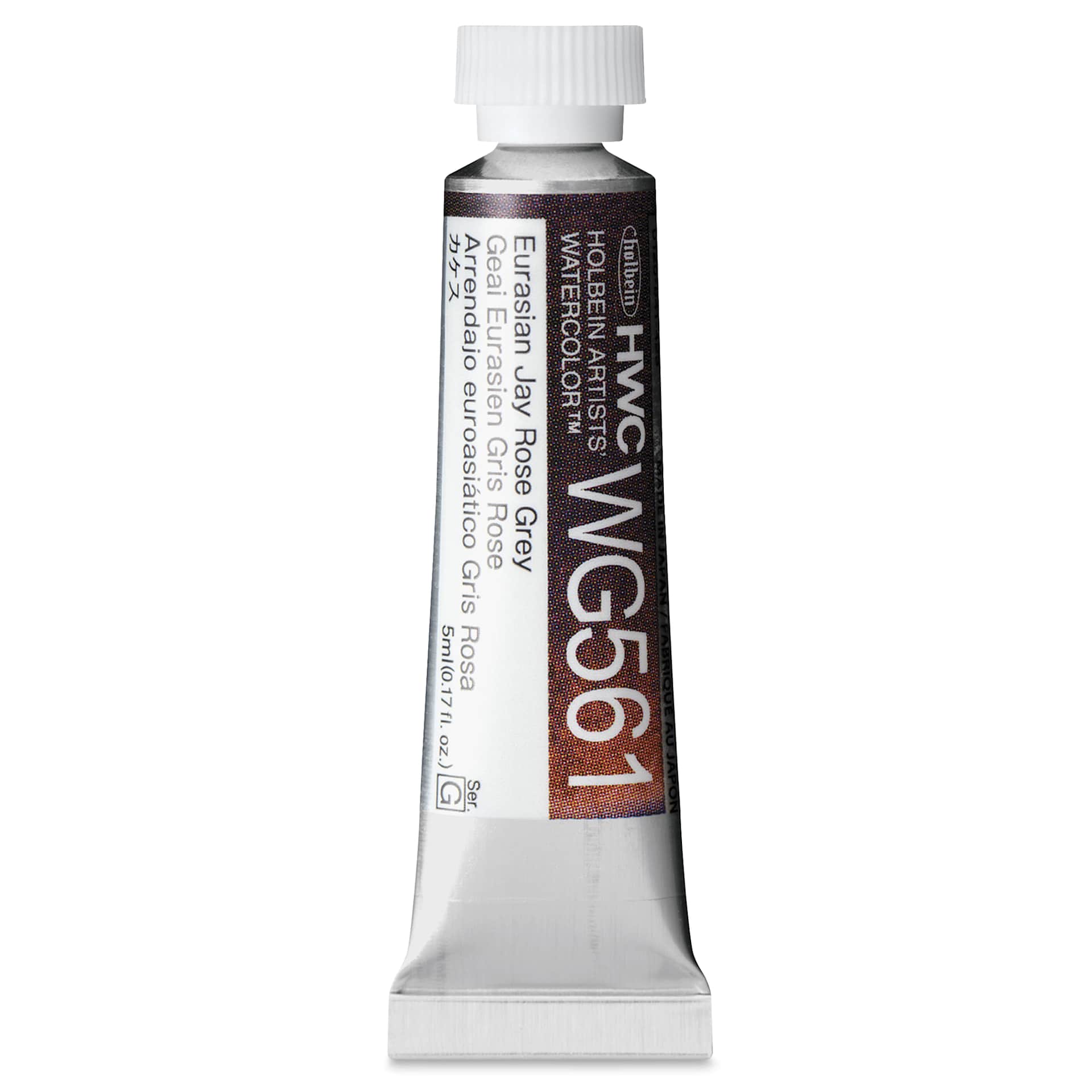 Holbein Artists' Watercolor - Eurasian Jay Rose Grey, 5 ml