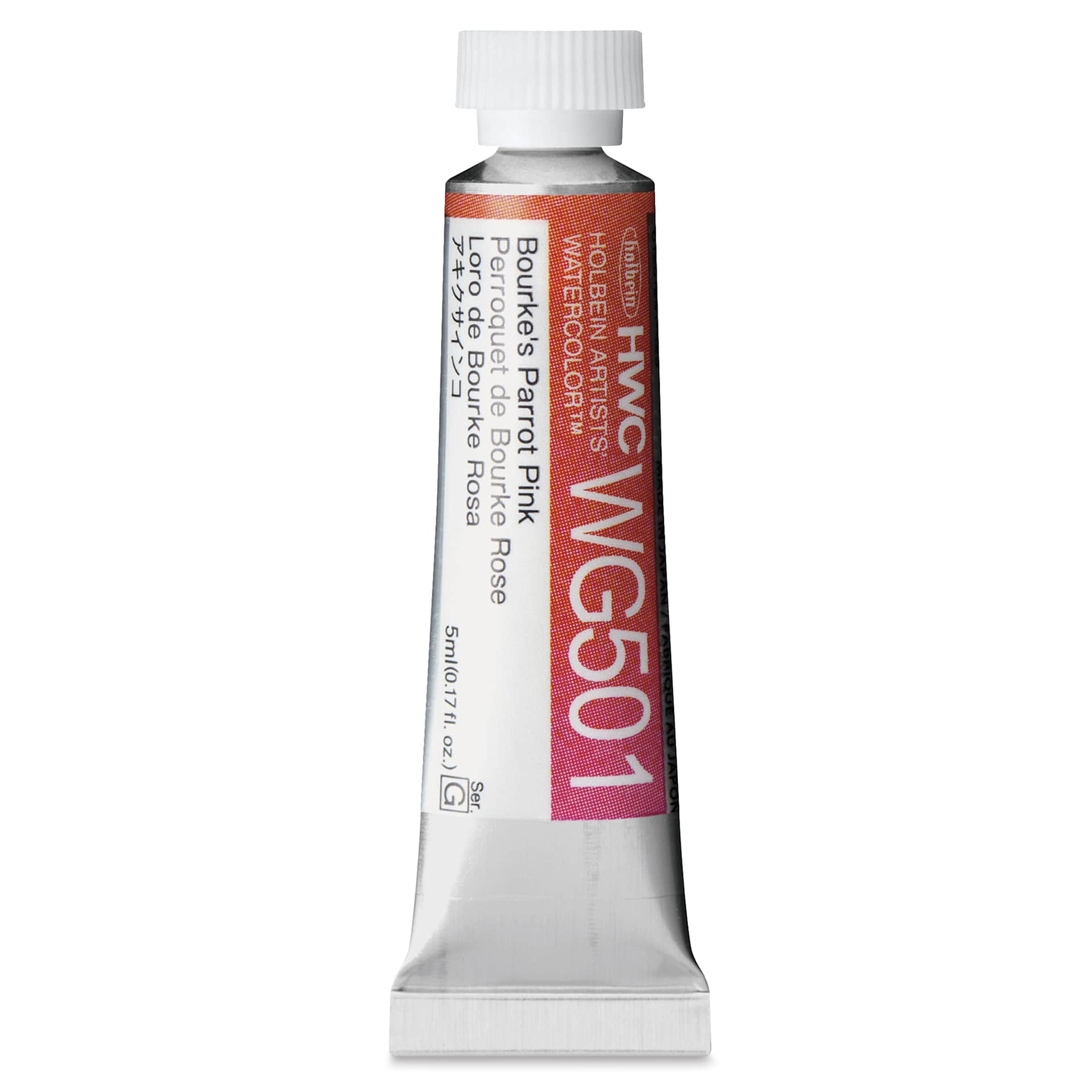 Holbein Artists' Watercolor - Bourke's Parrot Pink, 5 ml Tube