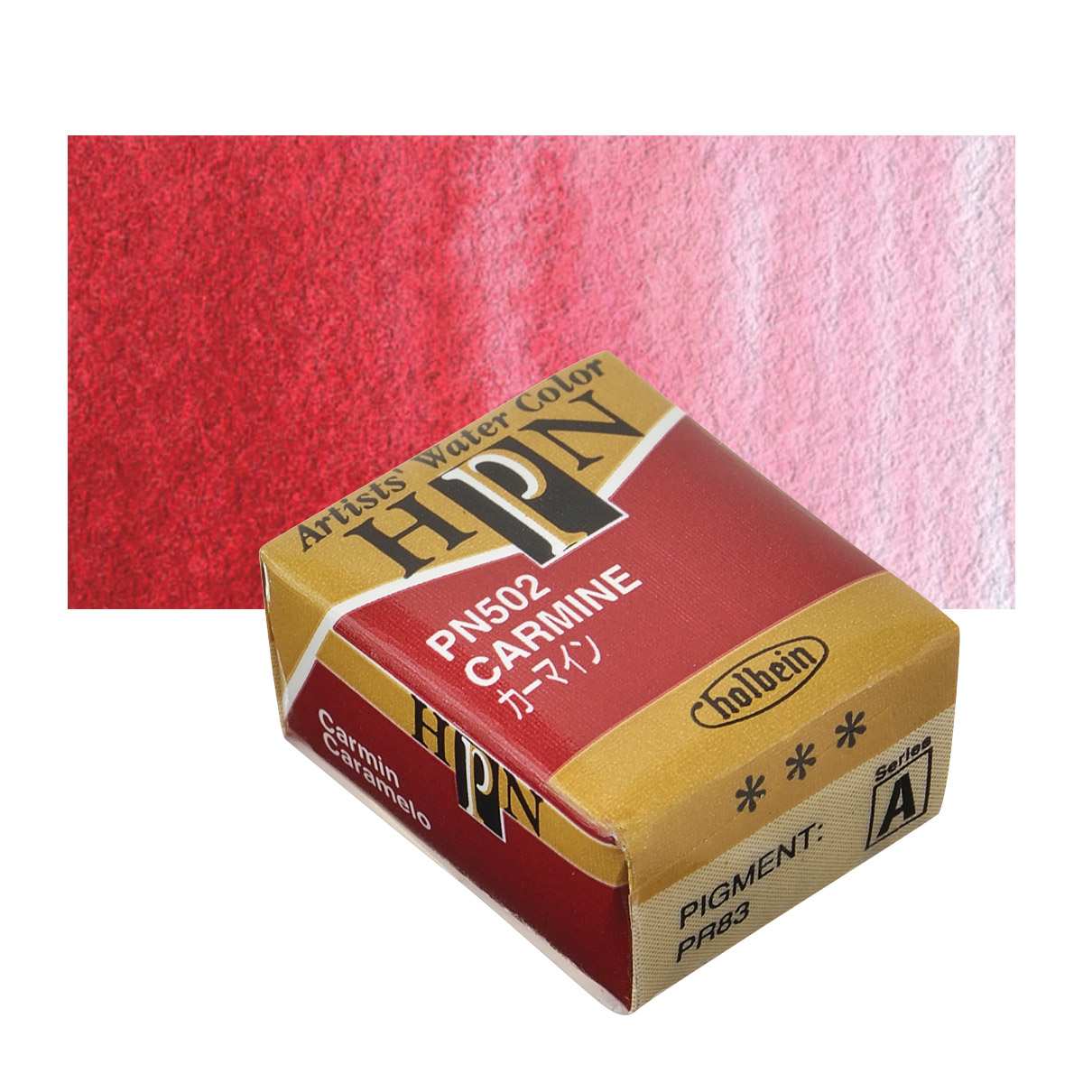 Holbein Artists' Watercolor Half Pan - Carmine and swatch