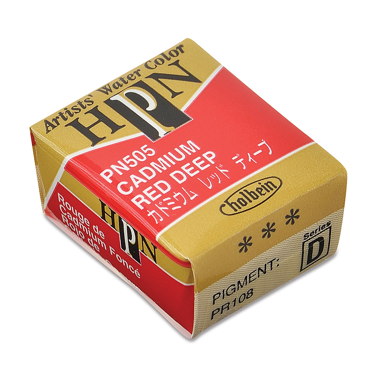 Holbein Artists' Watercolor Half Pan - Cadmium Red Deep