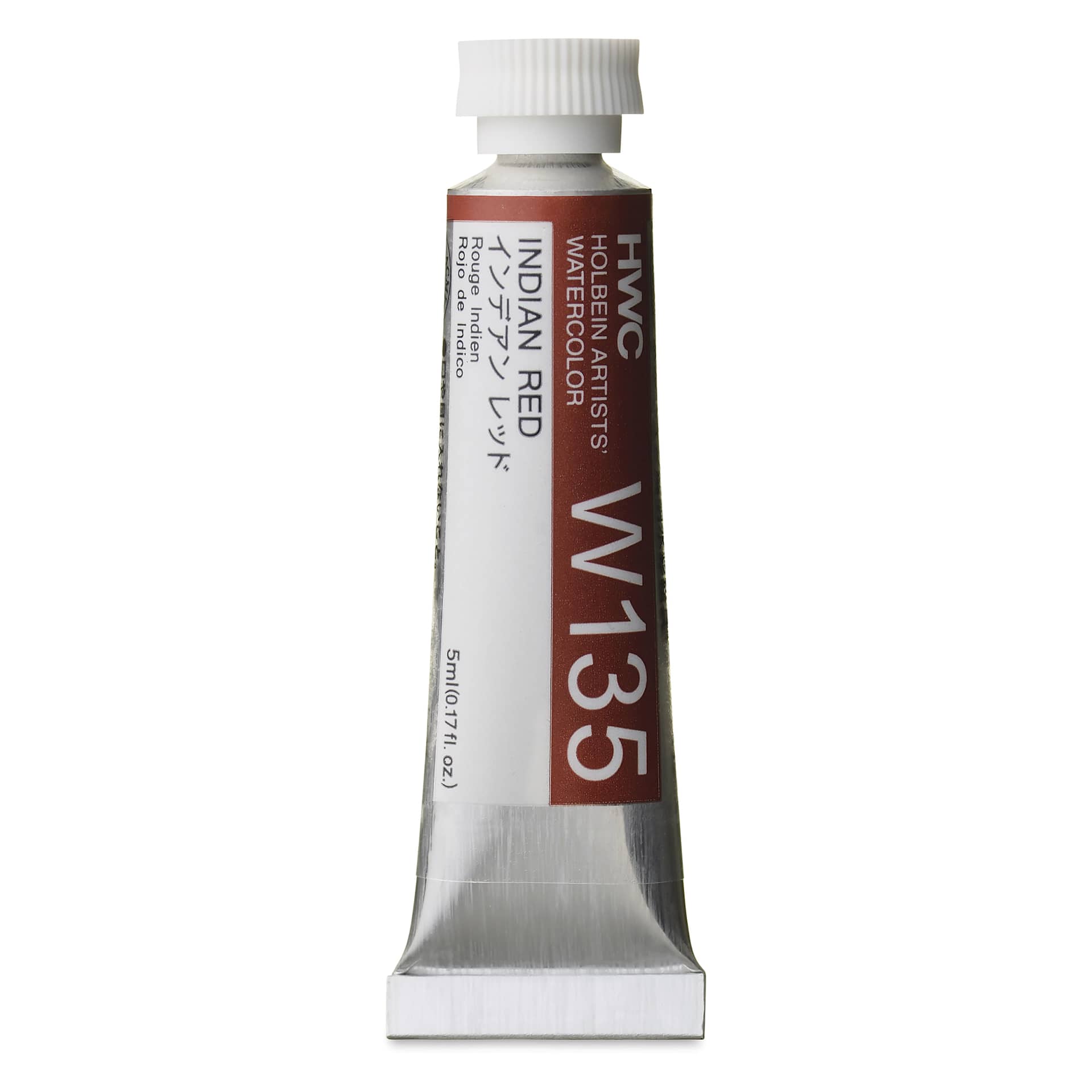 Holbein Artists' Watercolor - Indian Red, 5 ml Tube