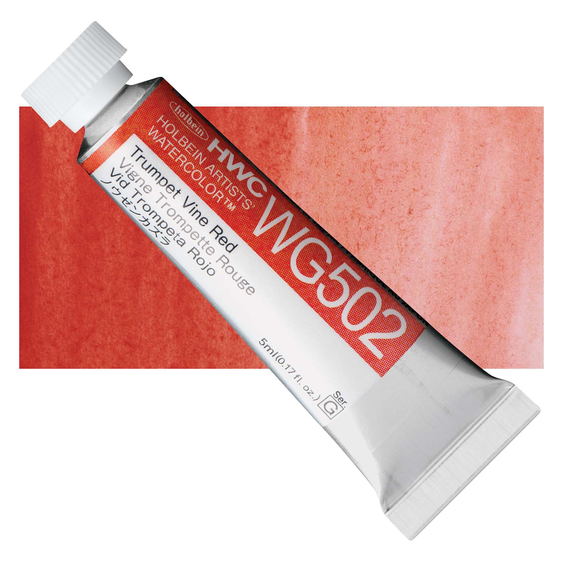 Holbein Artists' Watercolor - Trumpet Vine Red, 5 ml tube and swatch