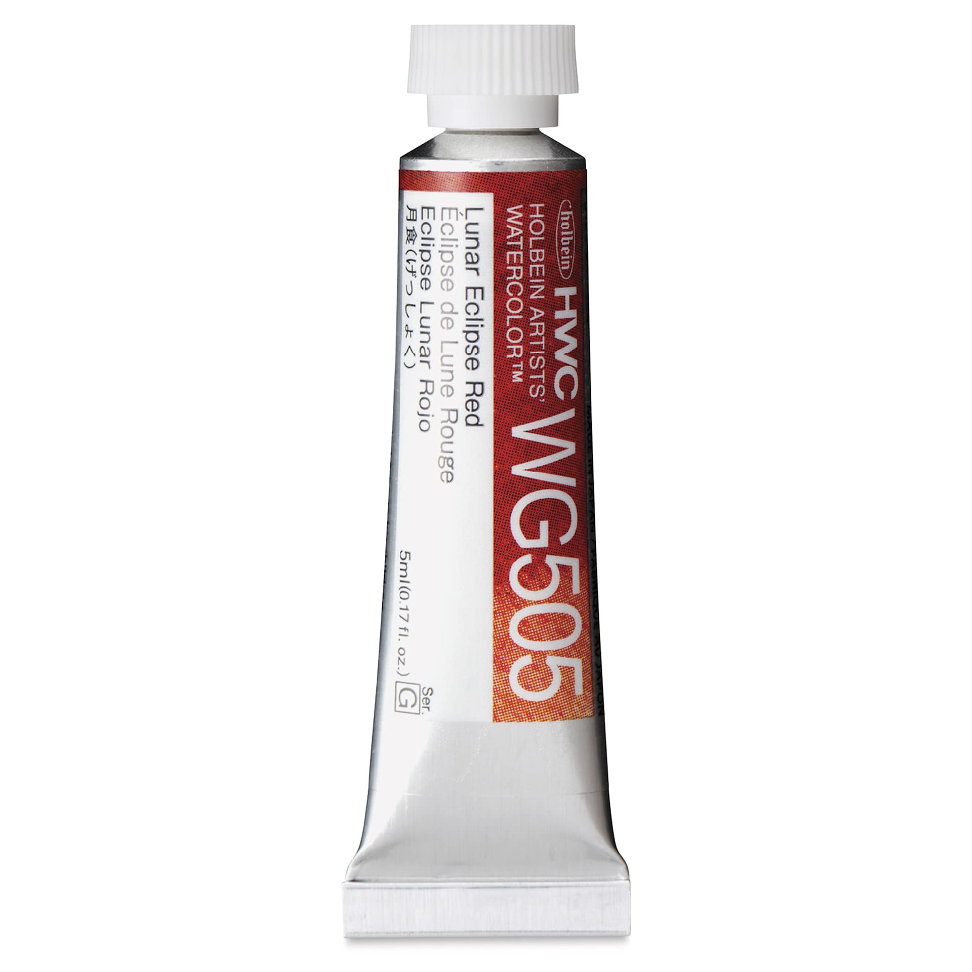 Holbein Artists' Watercolor - Lunar Eclipse Red, 5 ml