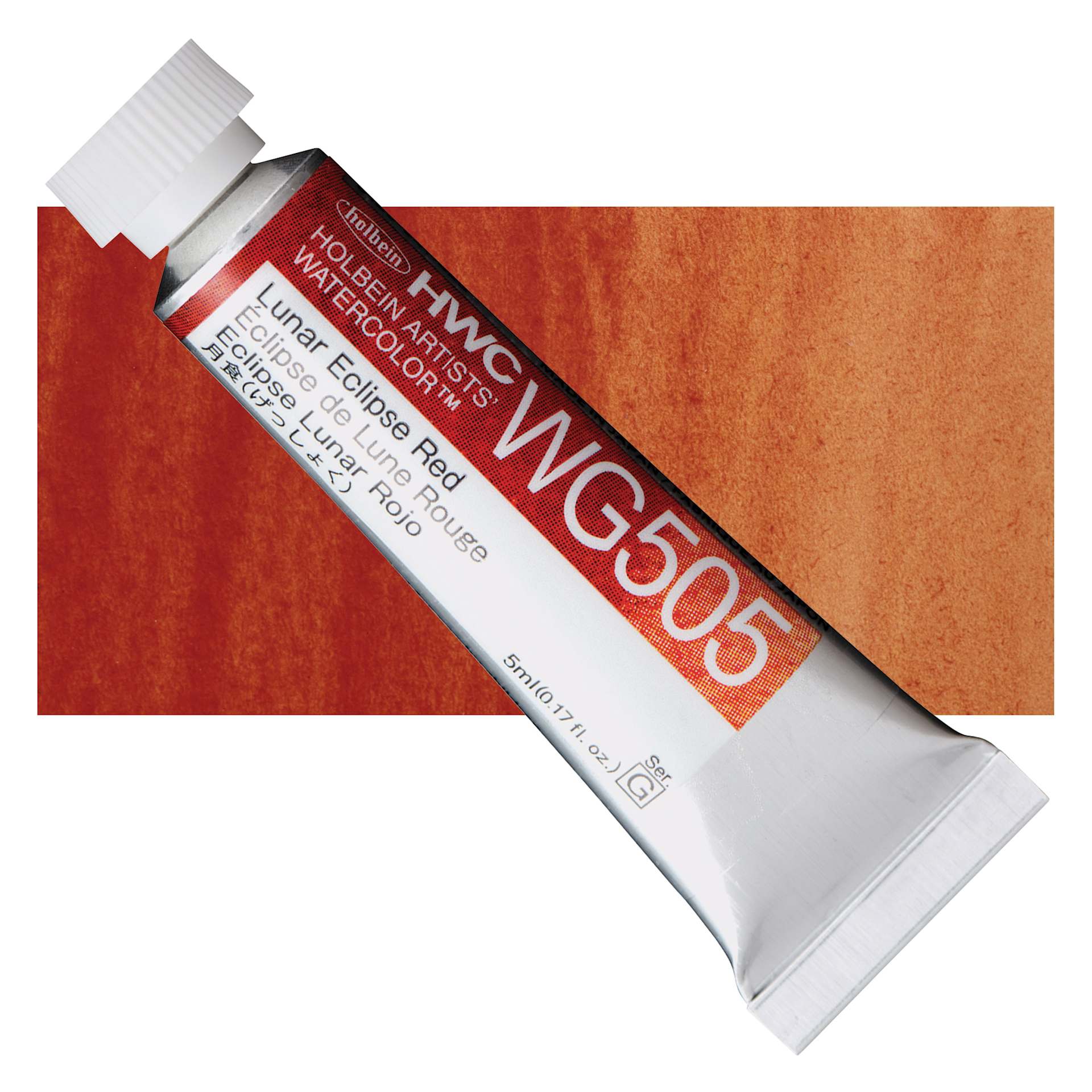 Holbein Artists' Watercolor - Lunar Eclipse Red, 5 ml tube and swatch